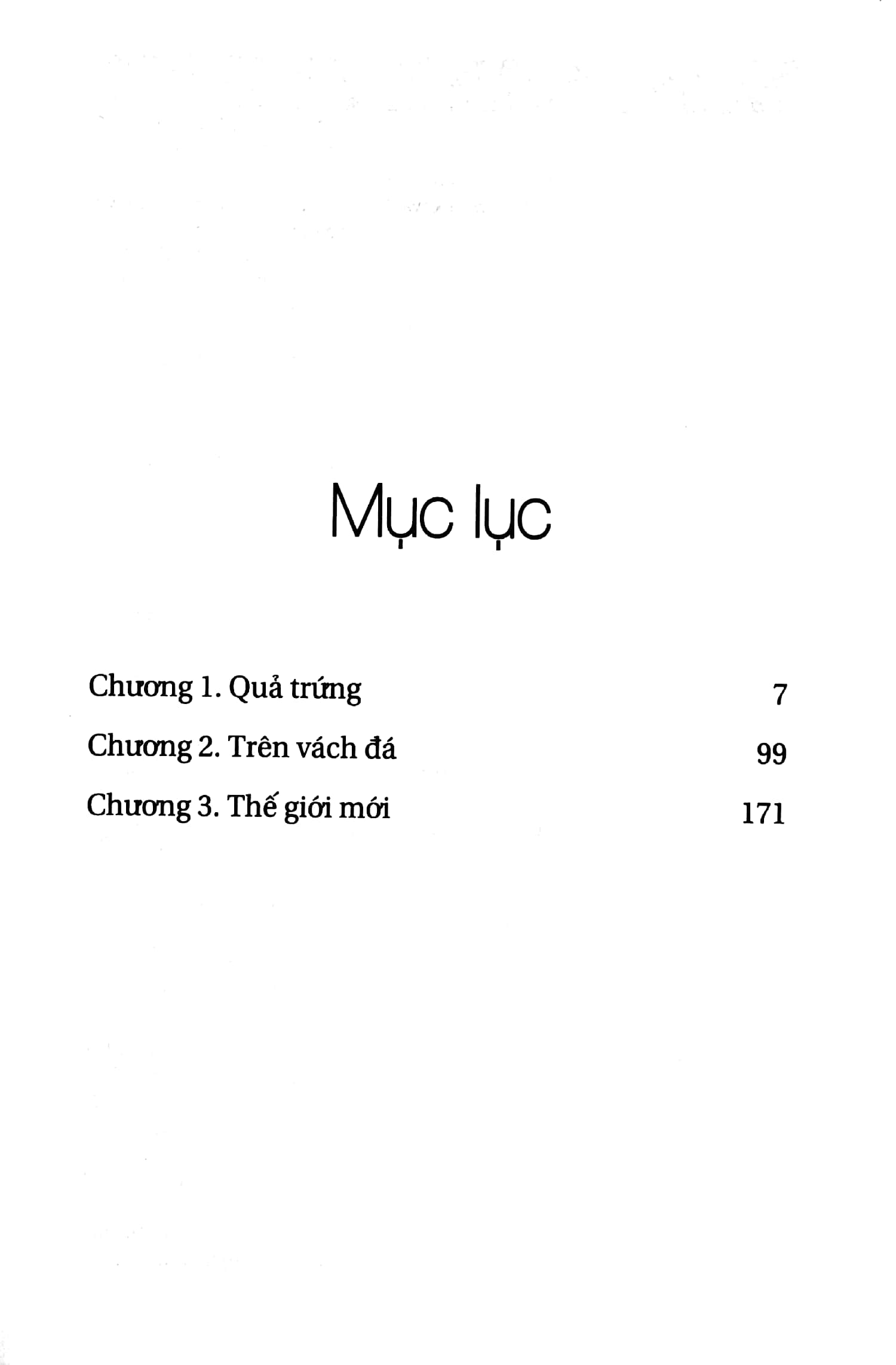 thế giới trong quả trứng