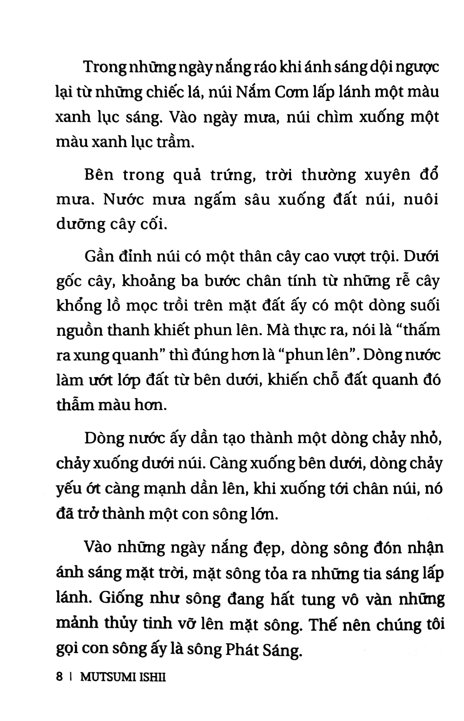 thế giới trong quả trứng