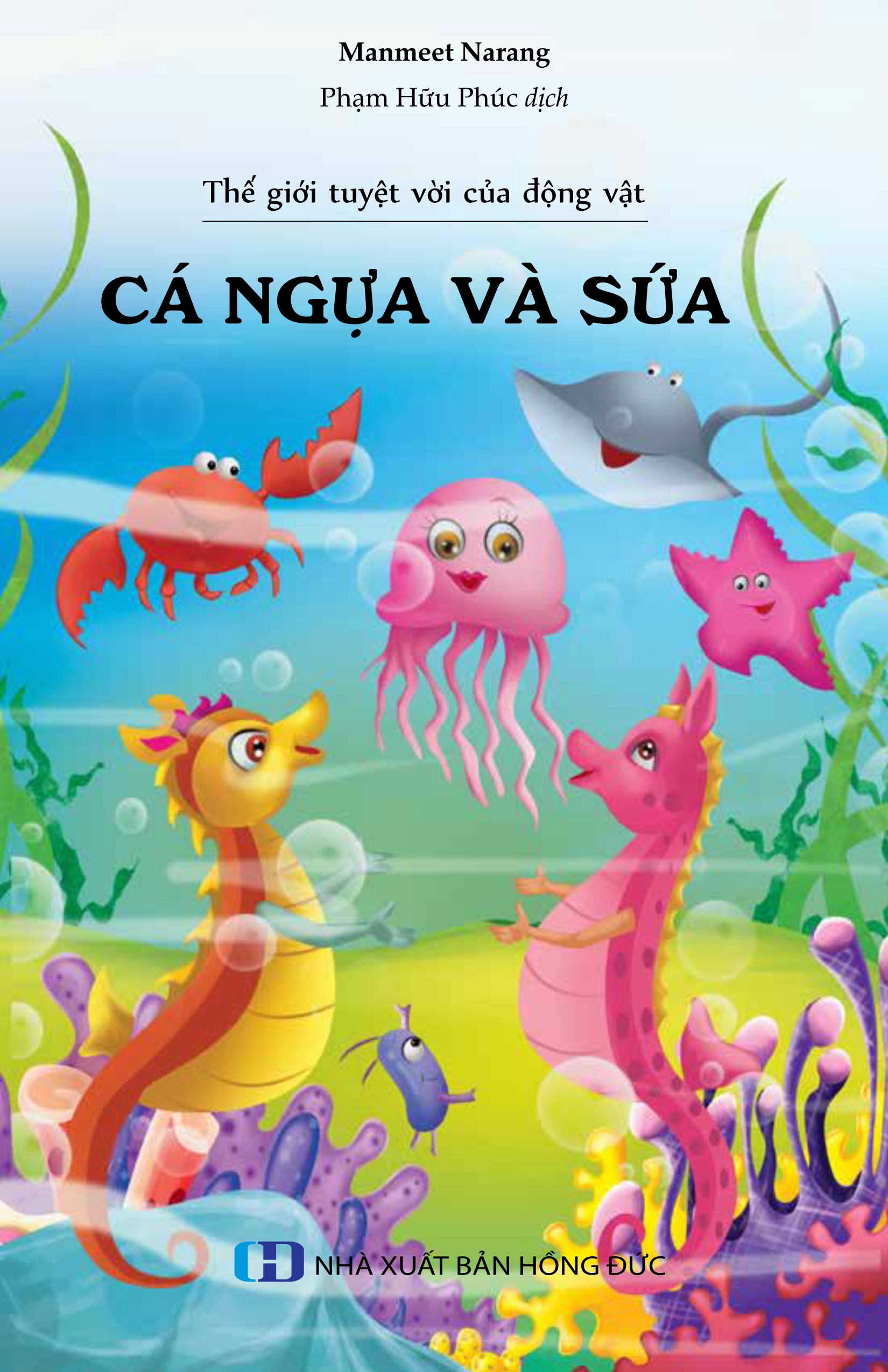 thế giới tuyệt vời của động vật - cá ngựa và sứa