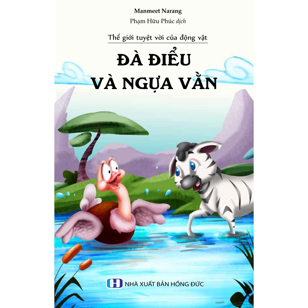 thế giới tuyệt vời của động vật - đà điểu và ngựa vằn