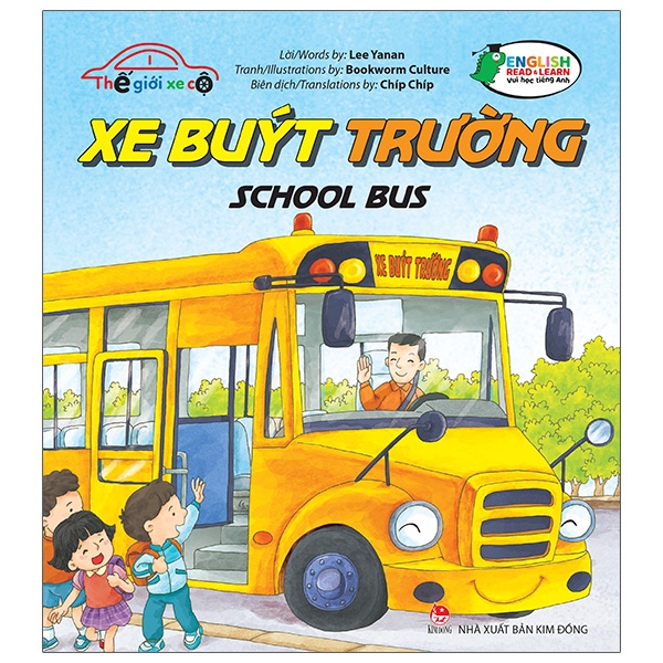 thế giới xe cộ - xe buýt trường - school bus