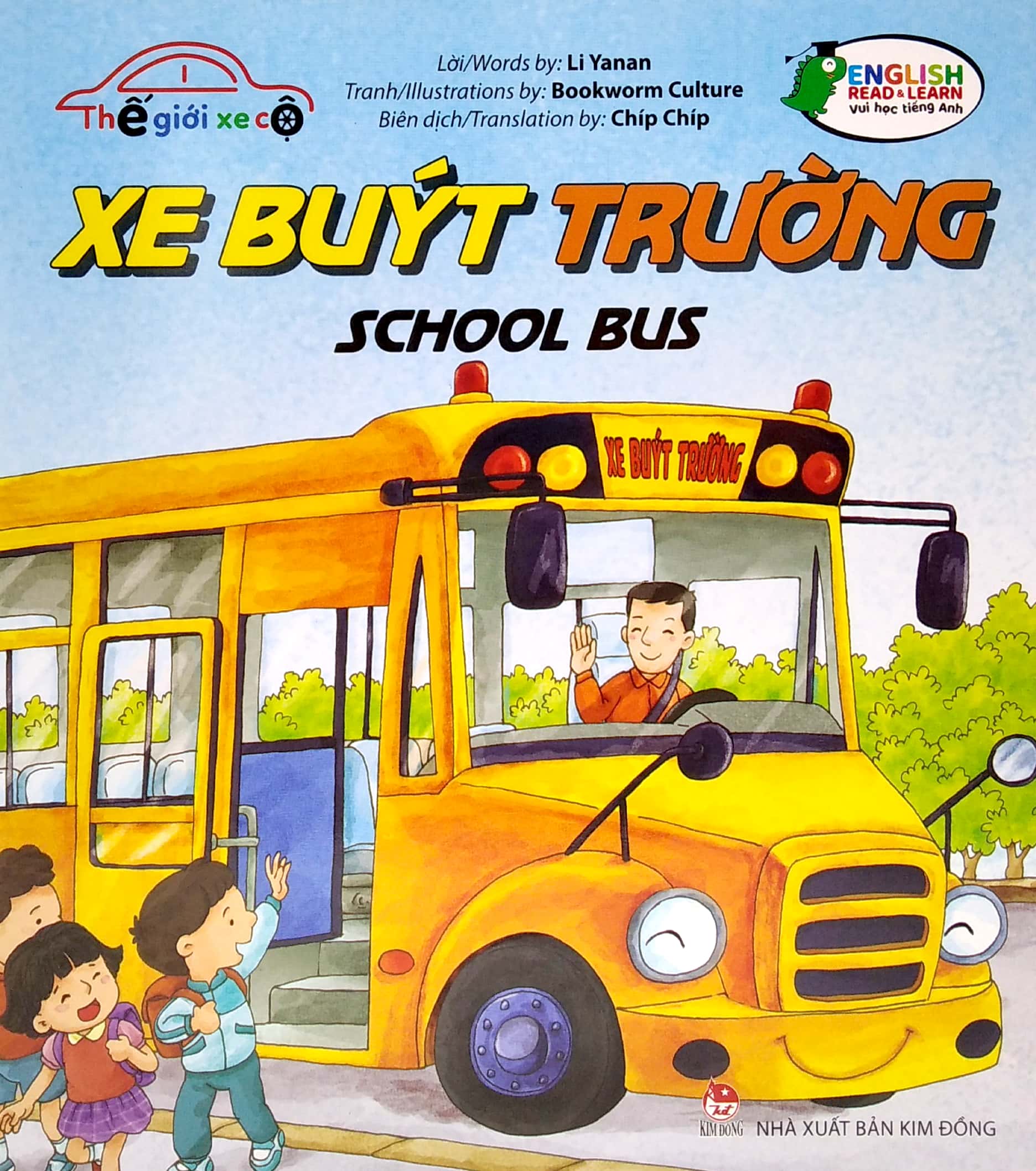 thế giới xe cộ - xe buýt trường - school bus
