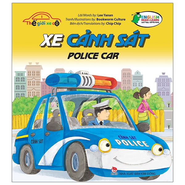 thế giới xe cộ - xe cảnh sát - police car