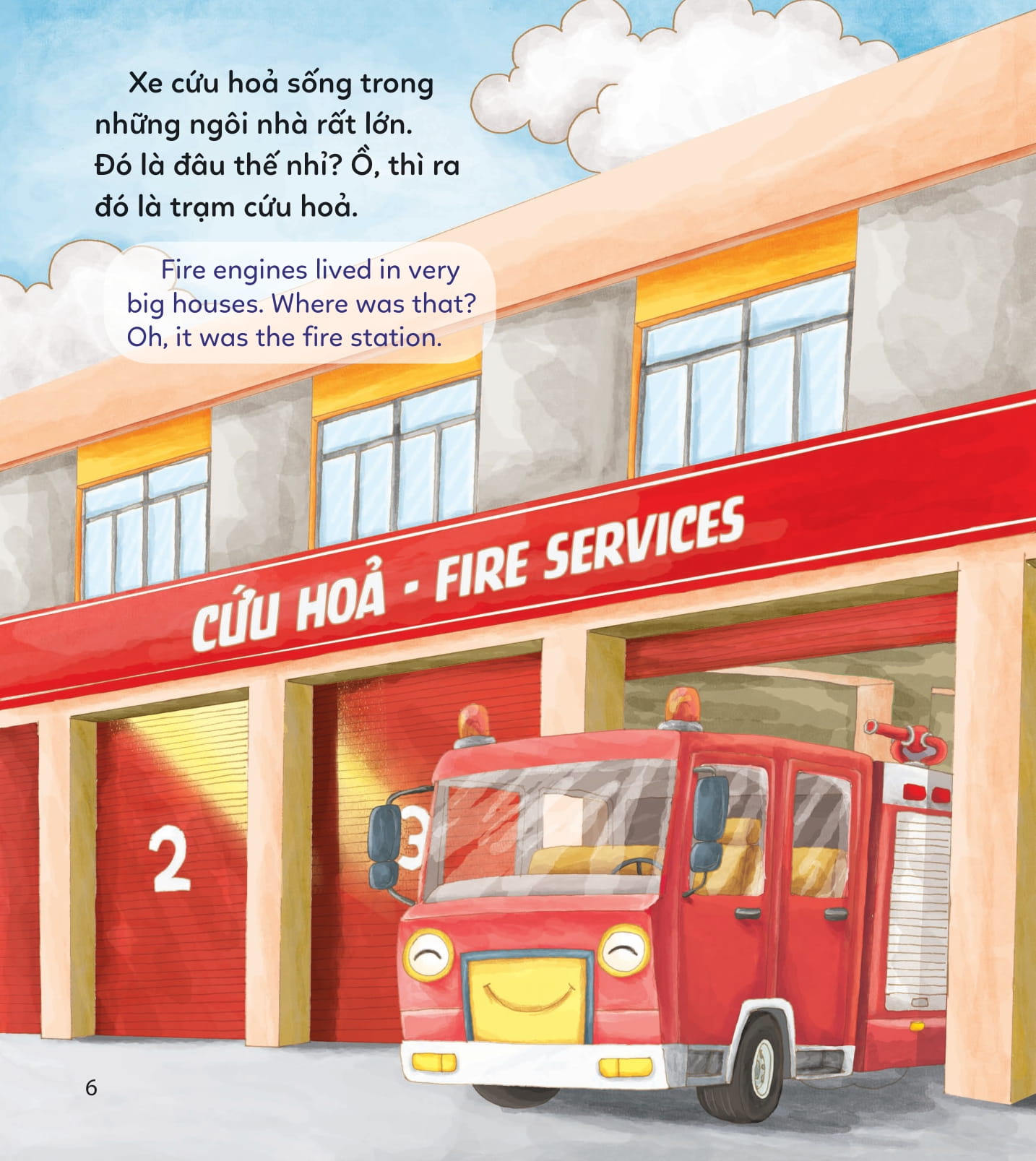 thế giới xe cộ - xe cấp cứu - ambulance