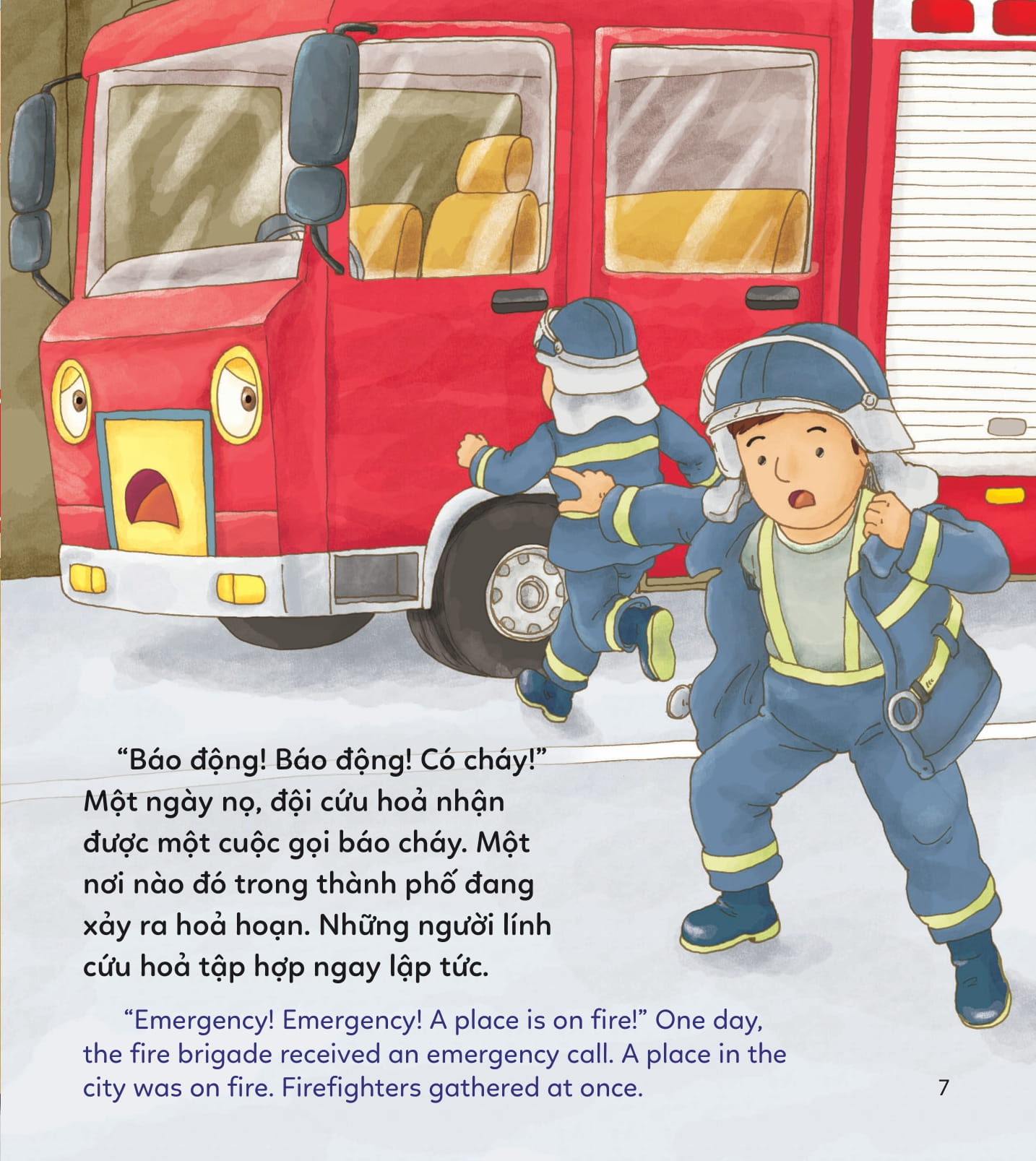 thế giới xe cộ - xe cấp cứu - ambulance