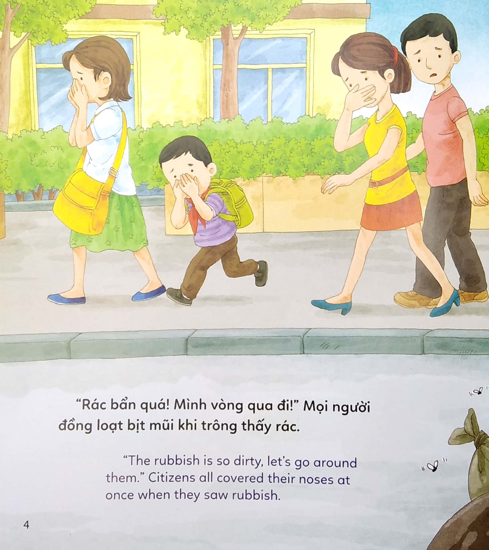 thế giới xe cộ - xe chở rác - sanitation truck