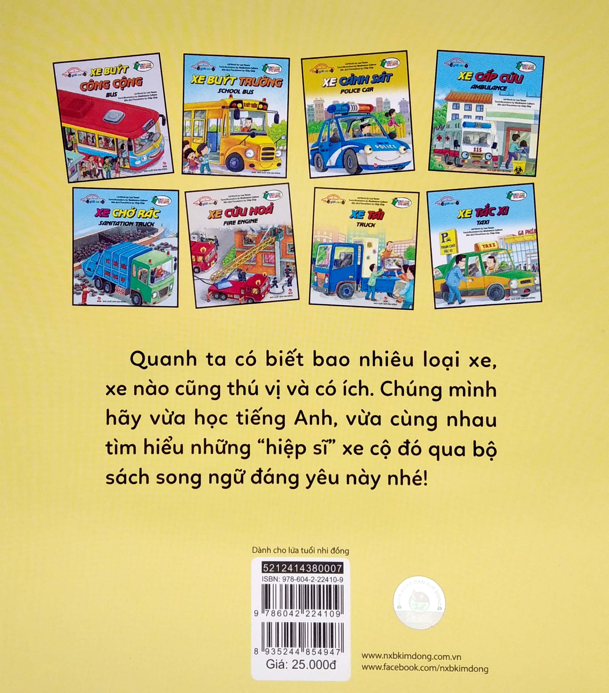 thế giới xe cộ - xe tải - truck