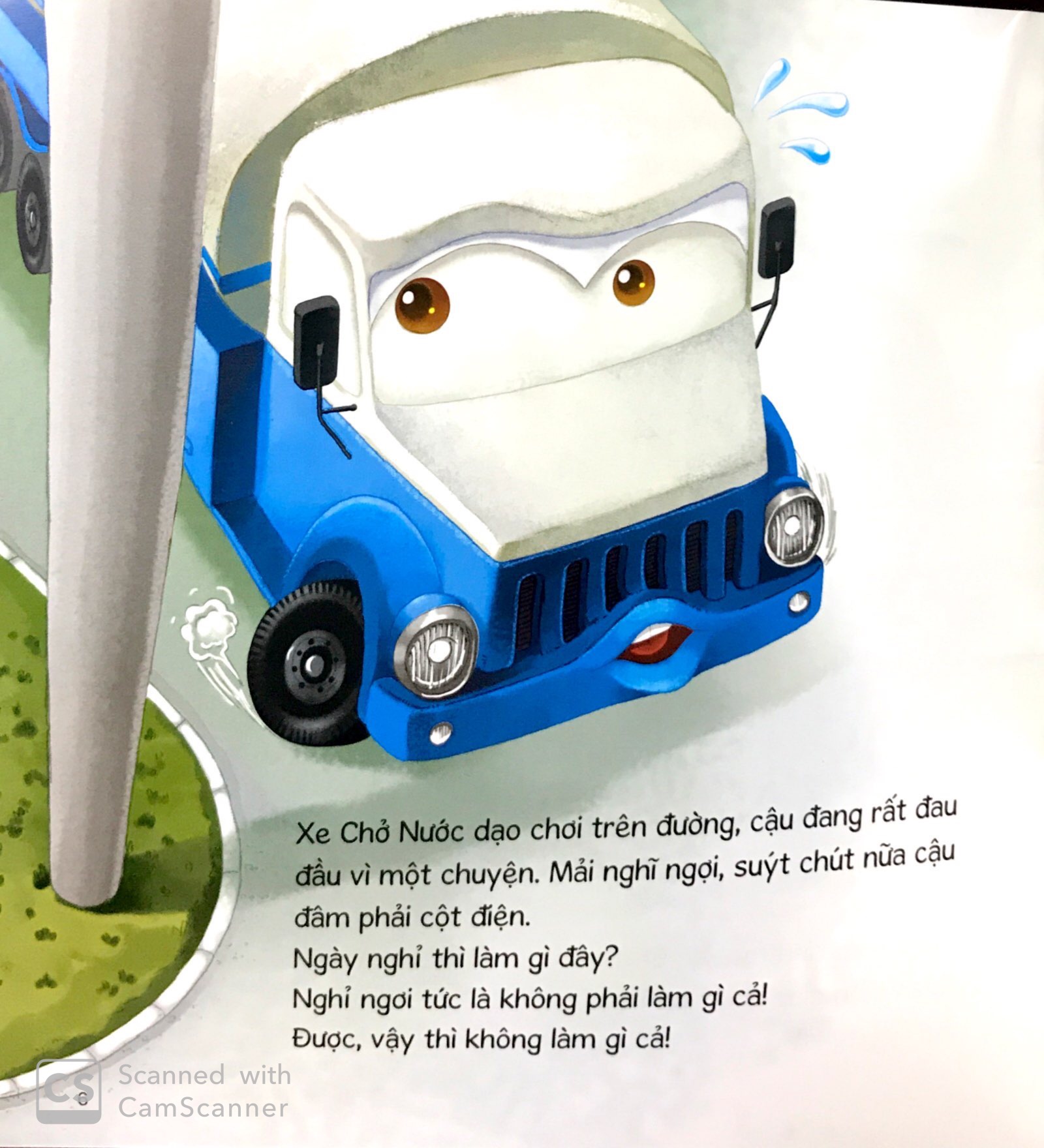 thế giới xe công trình - xe chở nước đáng mến (tái bản 2019)