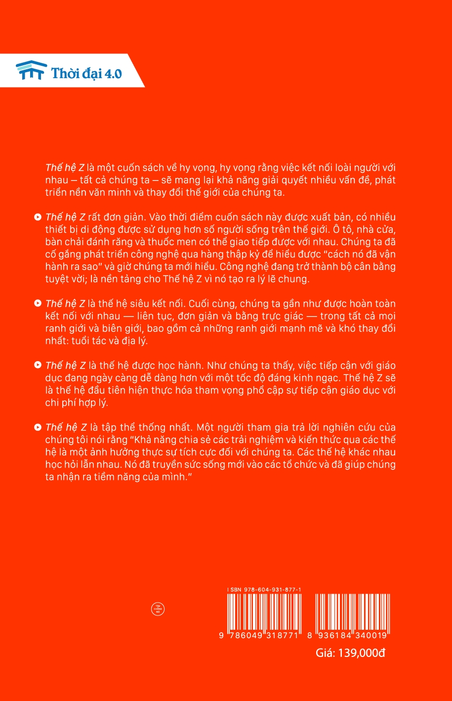thế hệ z: hiểu rõ về thế hệ sẽ định hình tương lai của doanh nghiệp