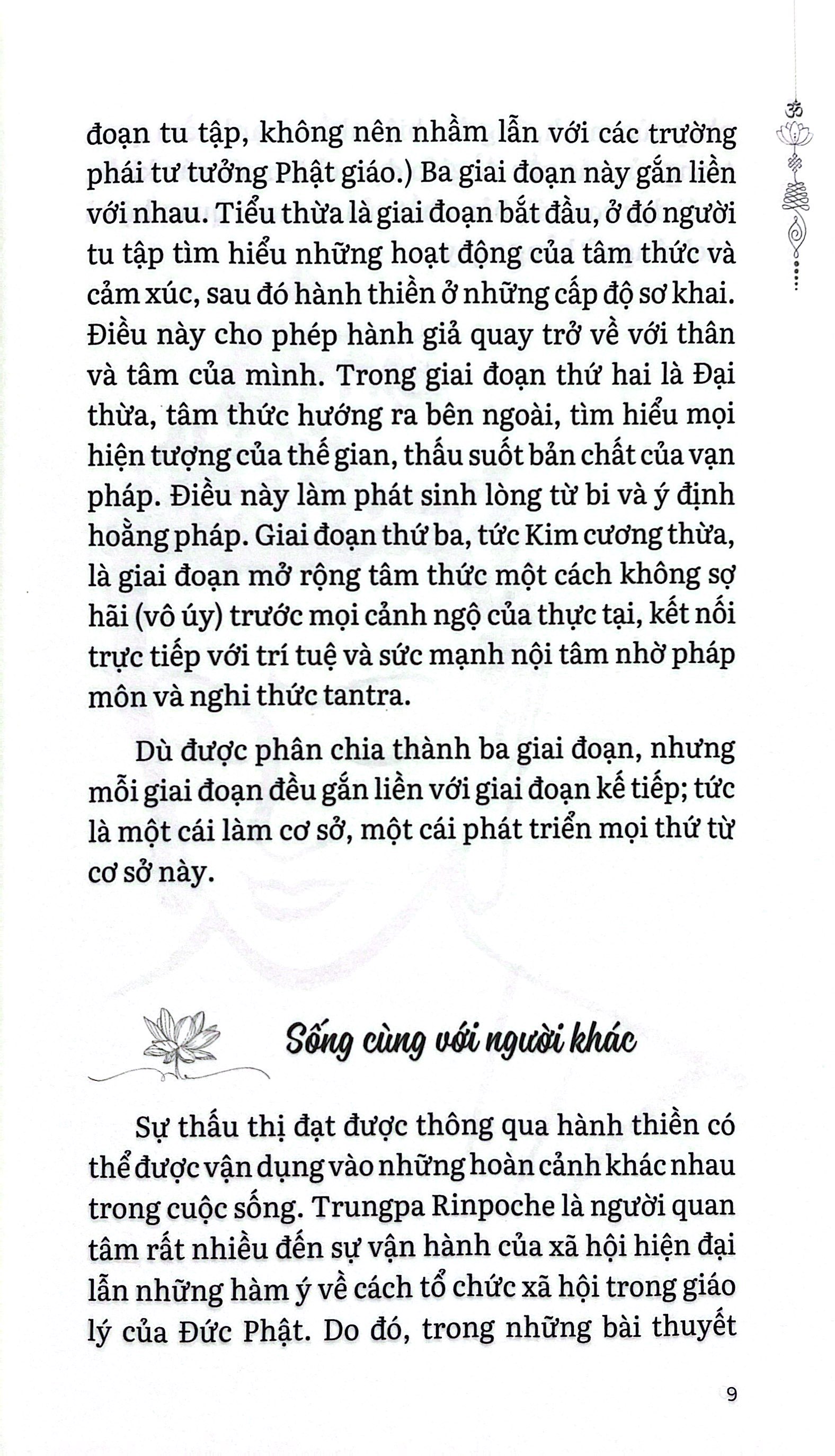 The Heart Of The Buddha - Trai Tim Cua Phat