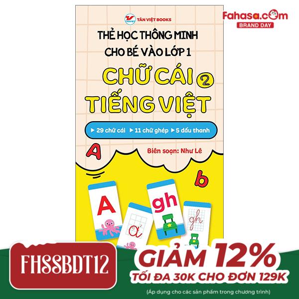 thẻ học thông minh cho bé vào lớp 1 - chữ cái tiếng việt 2