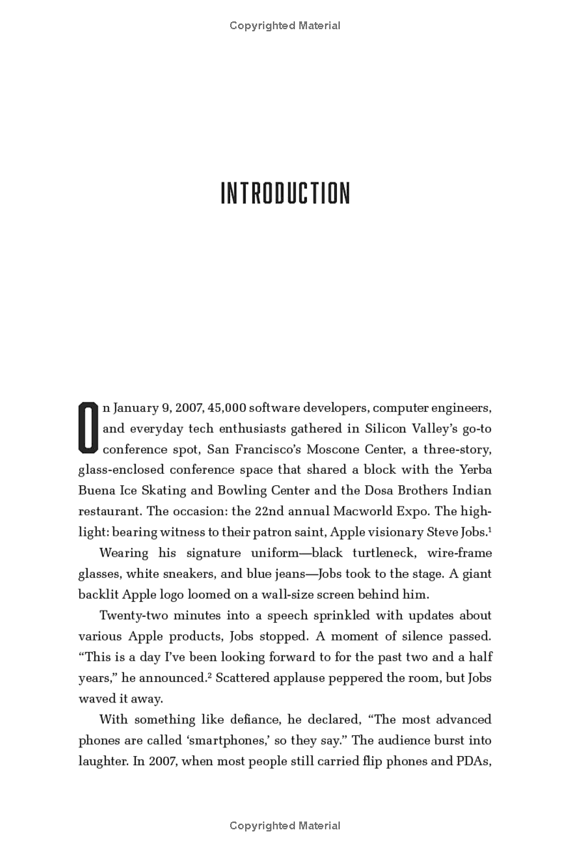 the information trade