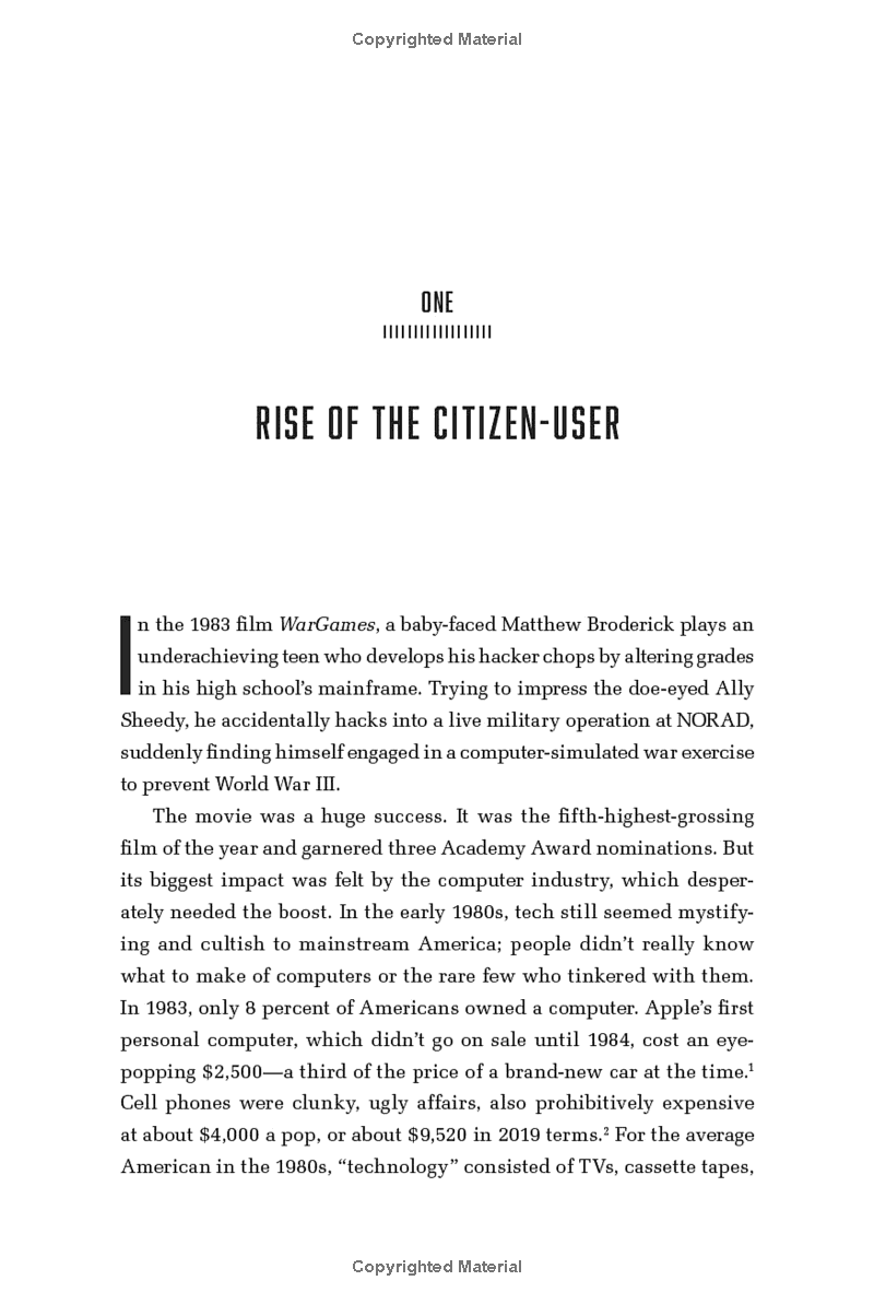 the information trade