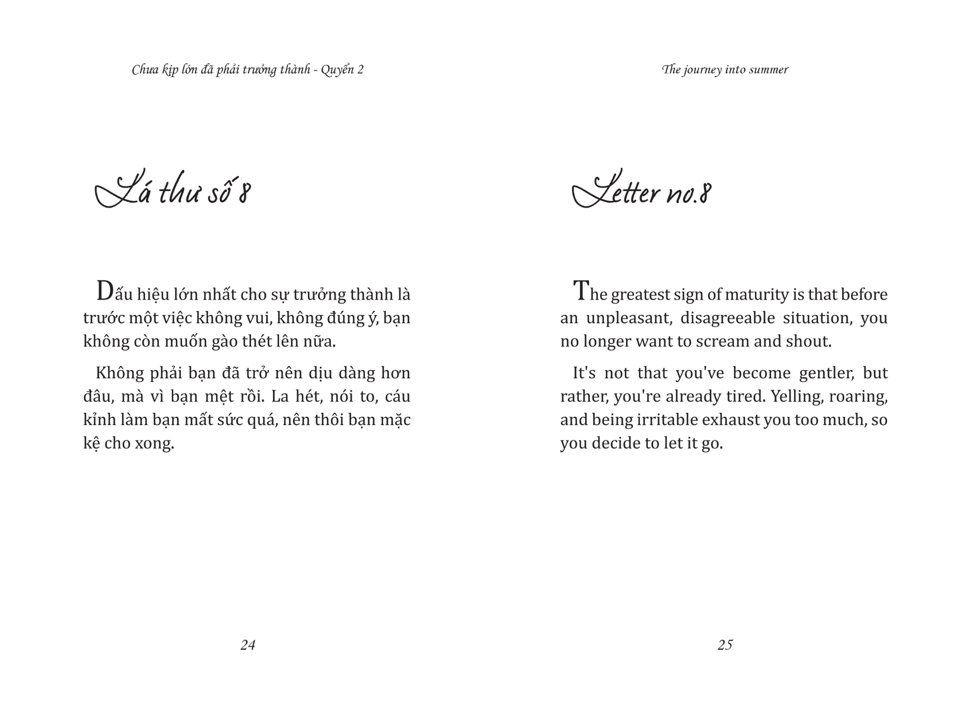 the journey into summer - chưa kịp lớn đã phải trưởng thành - quyển 2 - phiên bản mùa hè
