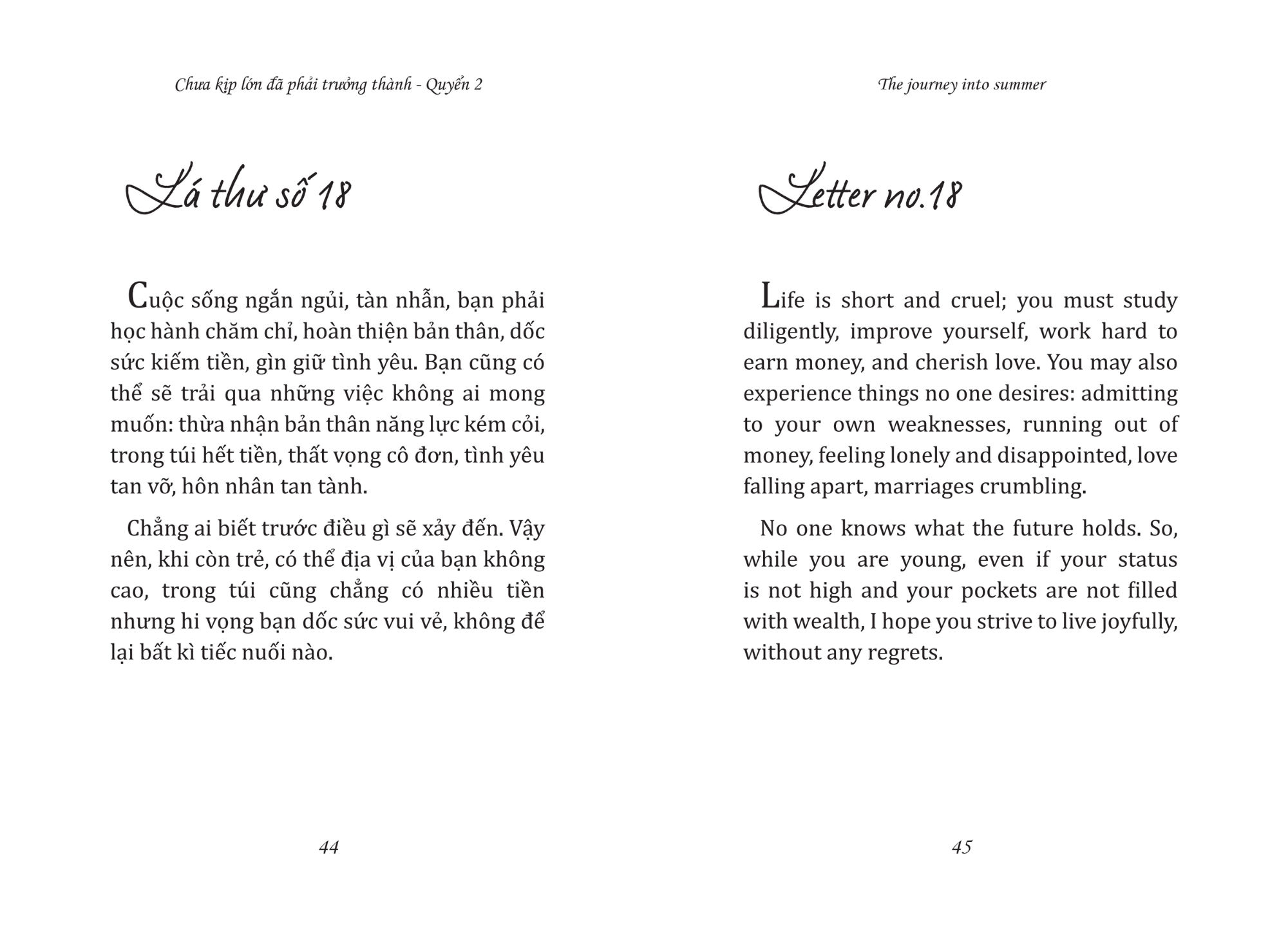 the journey into summer - chưa kịp lớn đã phải trưởng thành - quyển 2 - phiên bản mùa hè