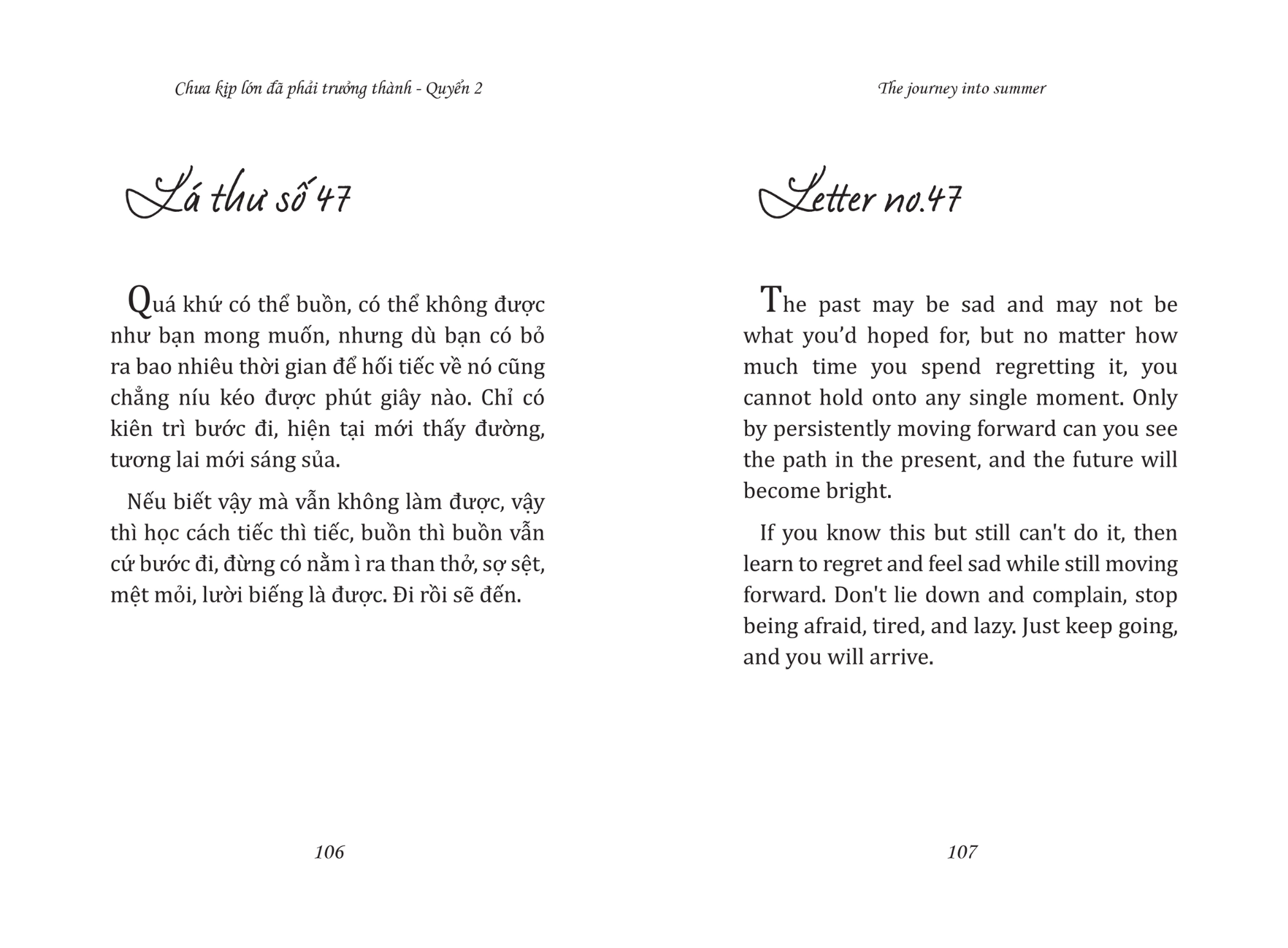 the journey into summer - chưa kịp lớn đã phải trưởng thành - quyển 2 - phiên bản mùa hè