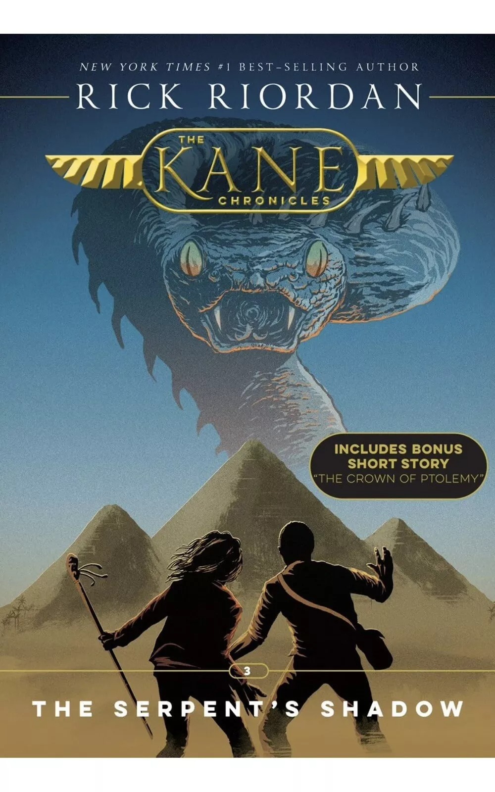 the kane chronicles paperback box set with graphic novel sampler