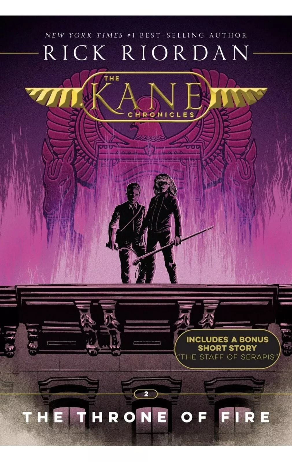 the kane chronicles paperback box set with graphic novel sampler