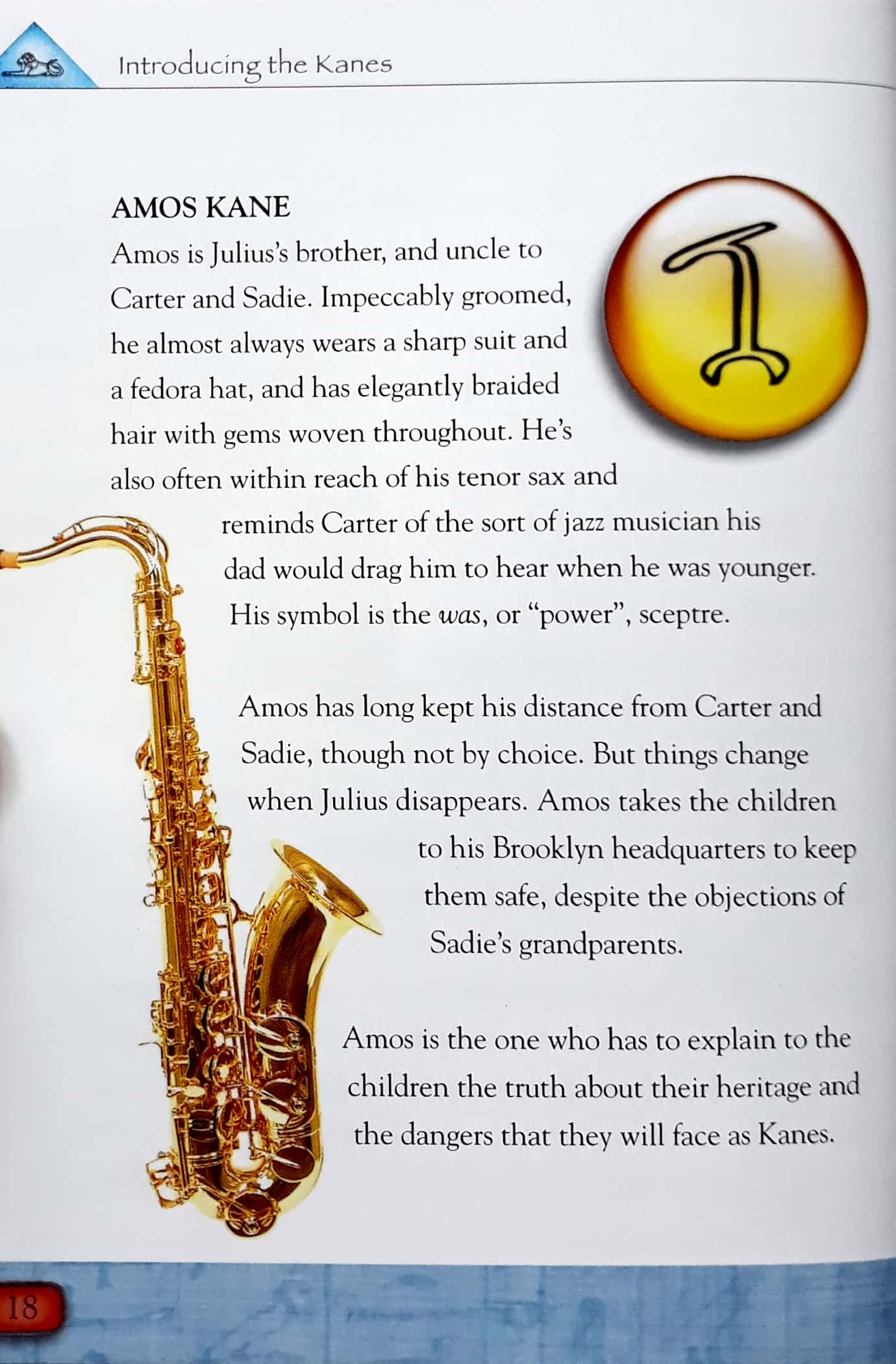 the kane chronicles: survival guide