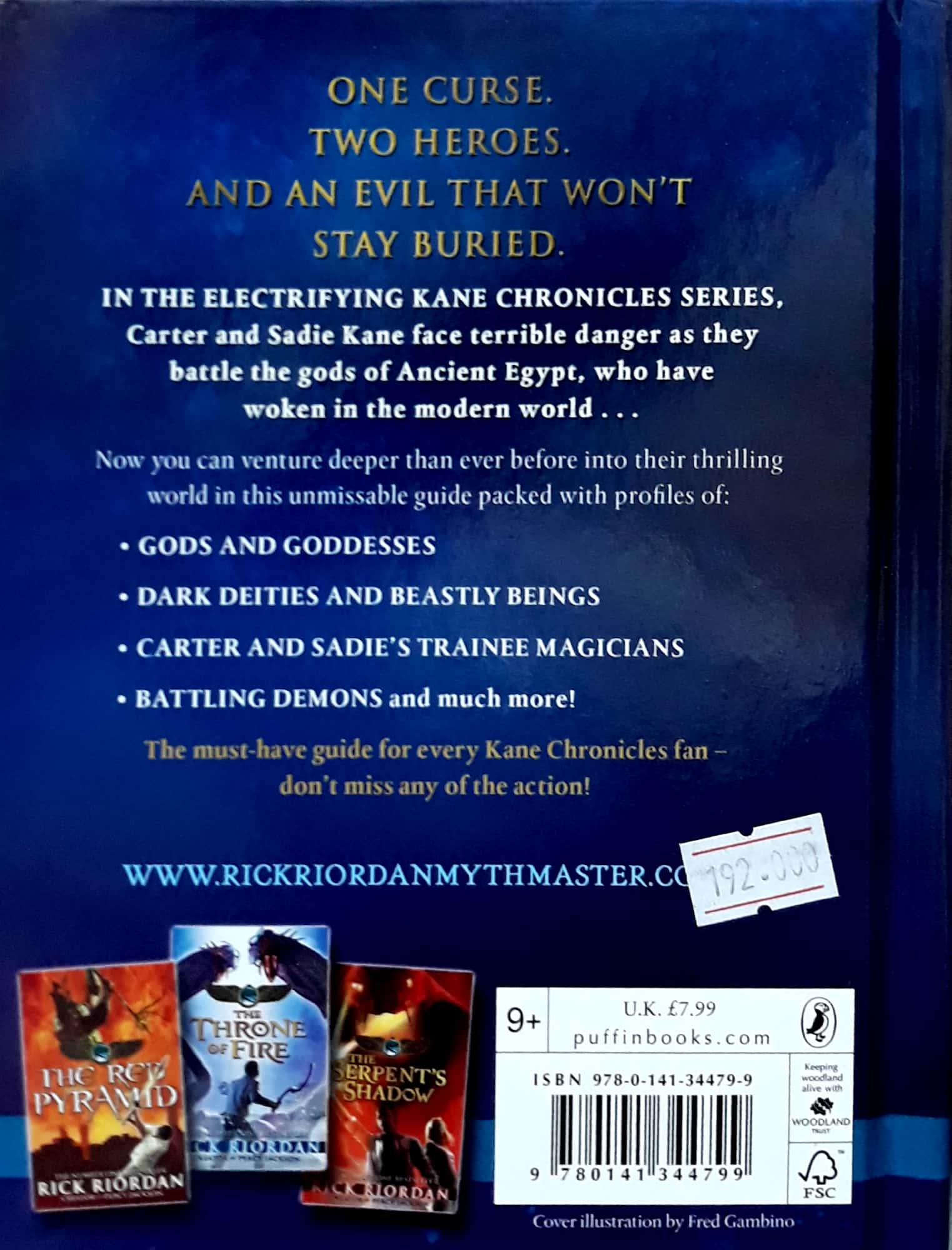 the kane chronicles: survival guide