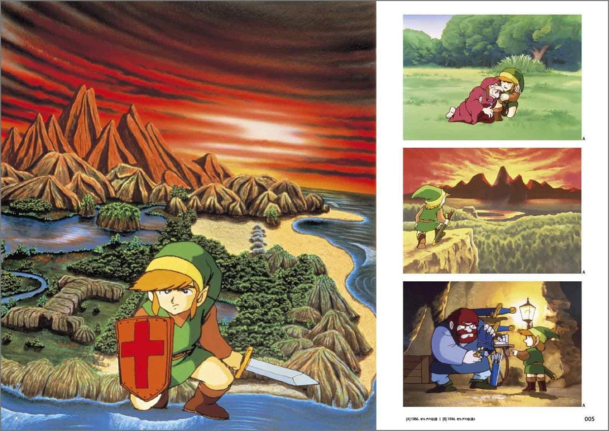 the legend of zelda 30th anniversary book 1st collection the legend of zelda hyrule graphics