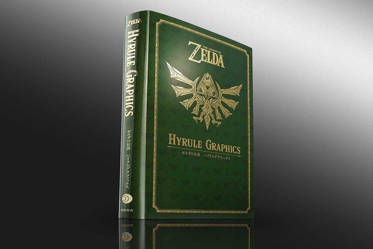 the legend of zelda 30th anniversary book 1st collection the legend of zelda hyrule graphics