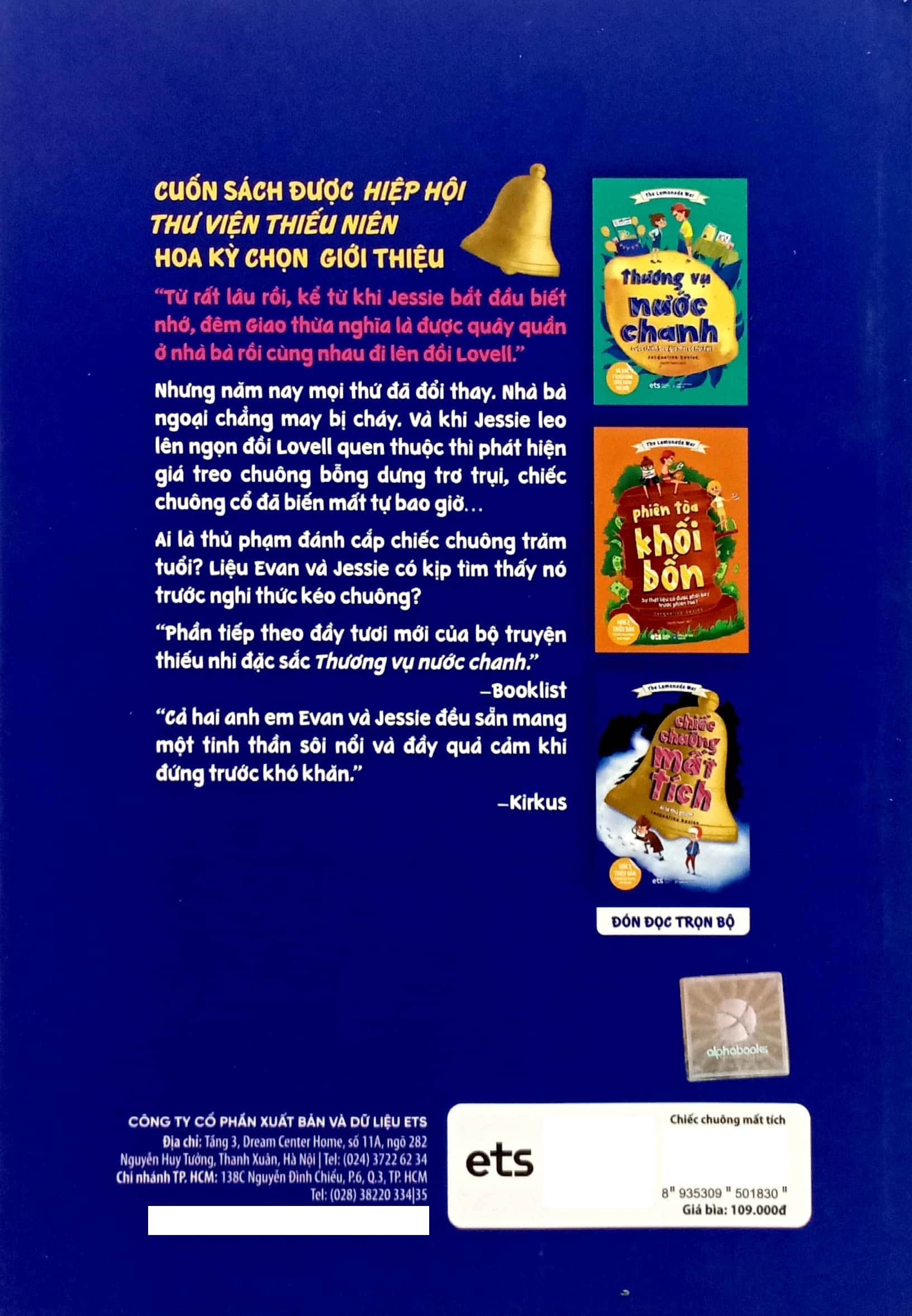 the lemonade war: chiếc chuông mất tích