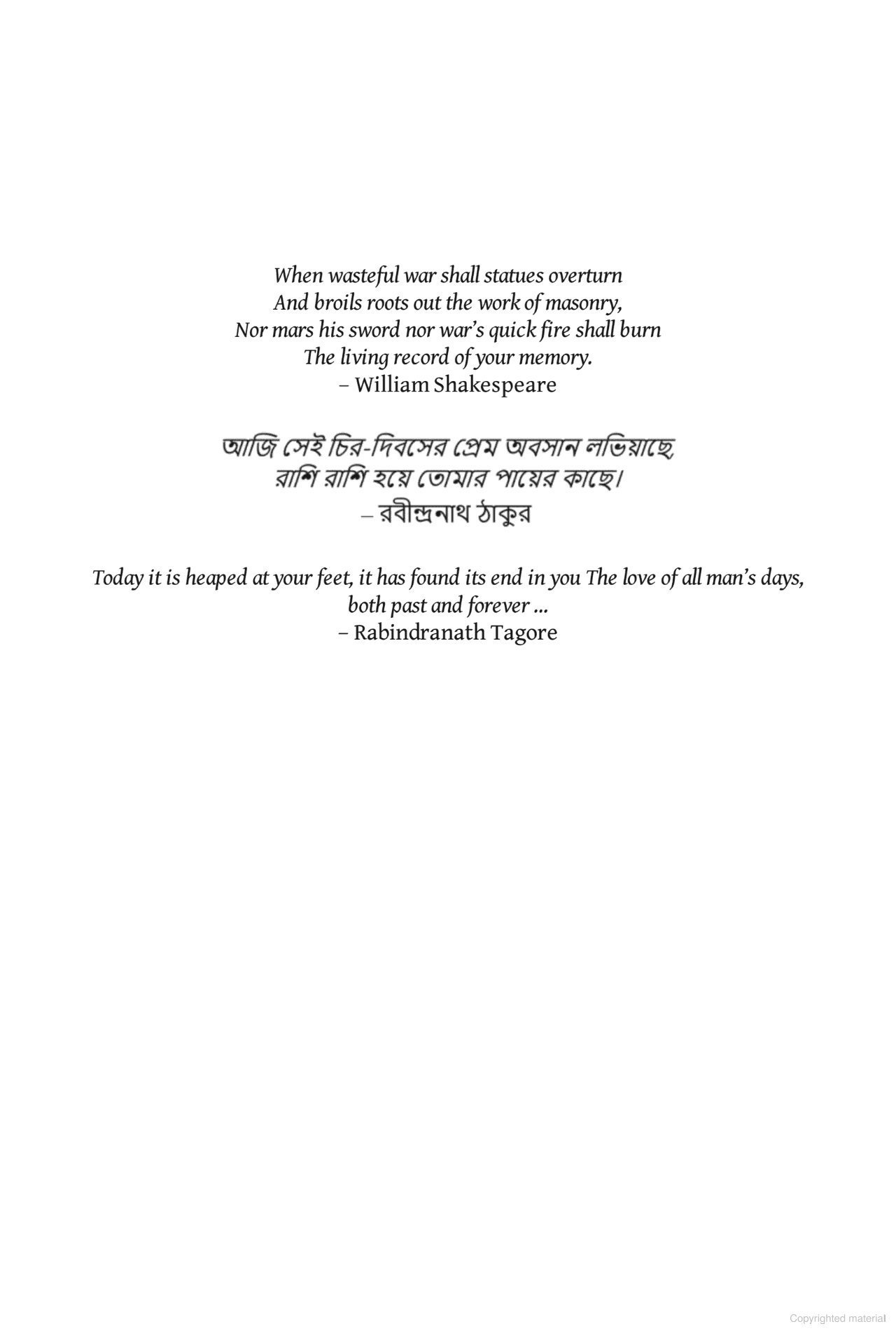 the lion above the door