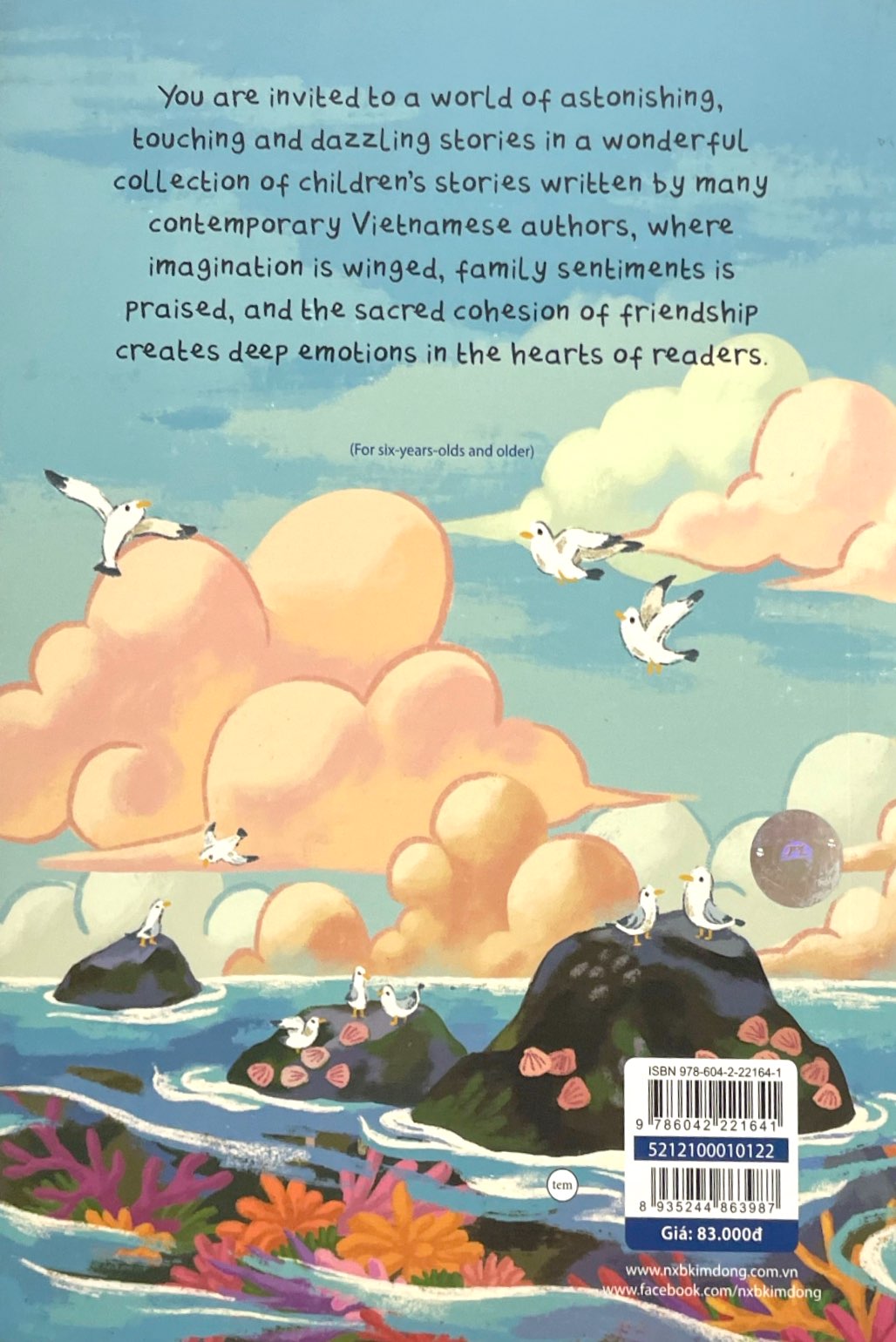 the magical seashell