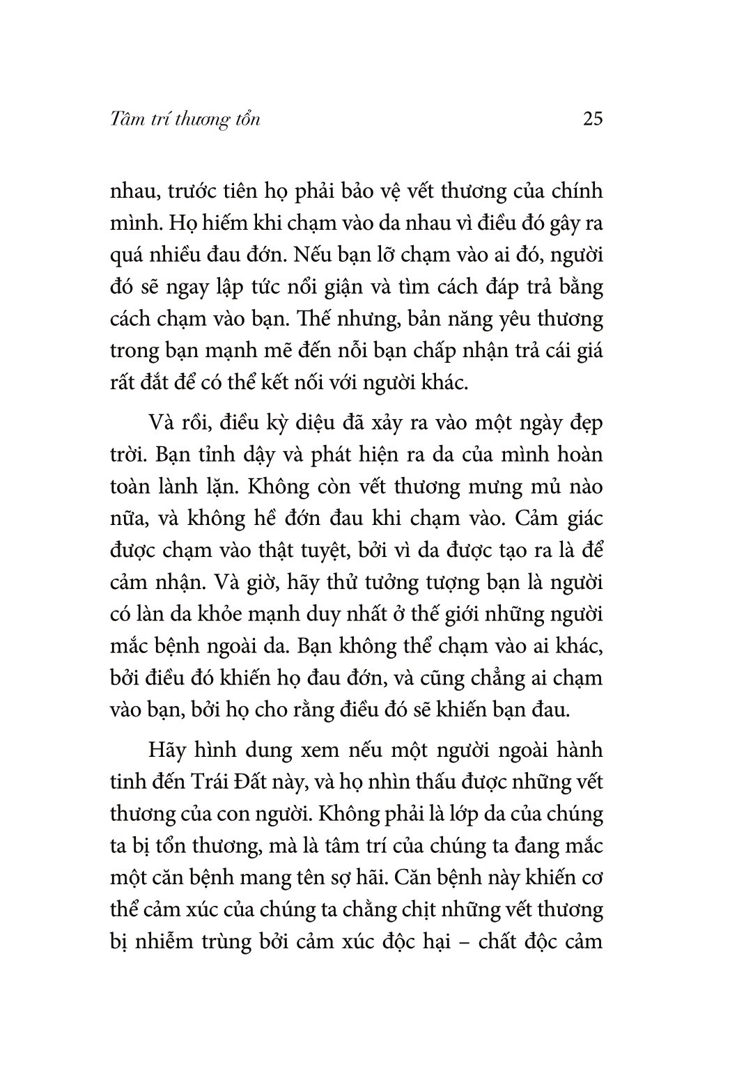 the mastery of love - những chỉ dẫn để làm chủ trái tim