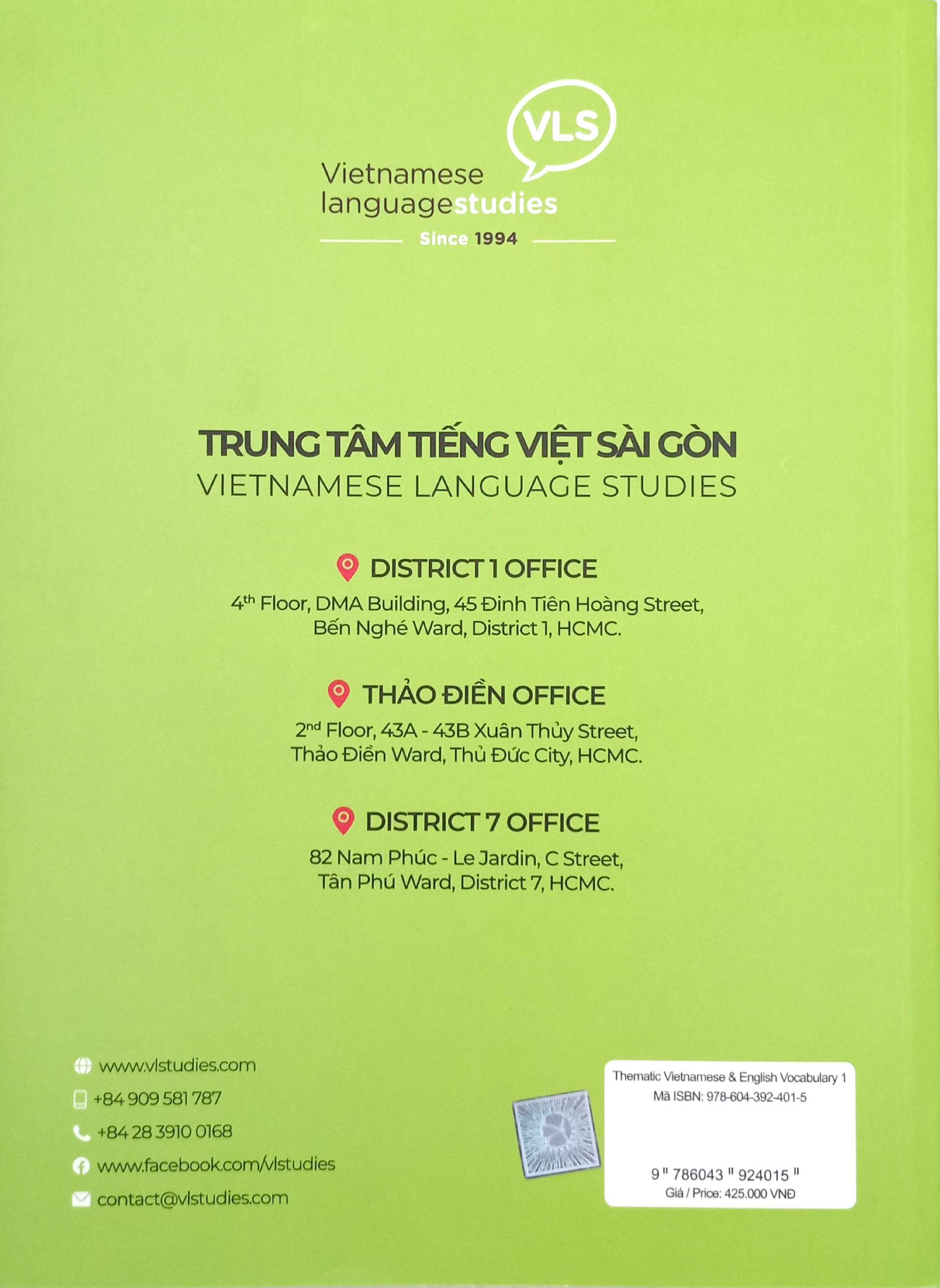 the matic vietnamese & english vocabulary 1