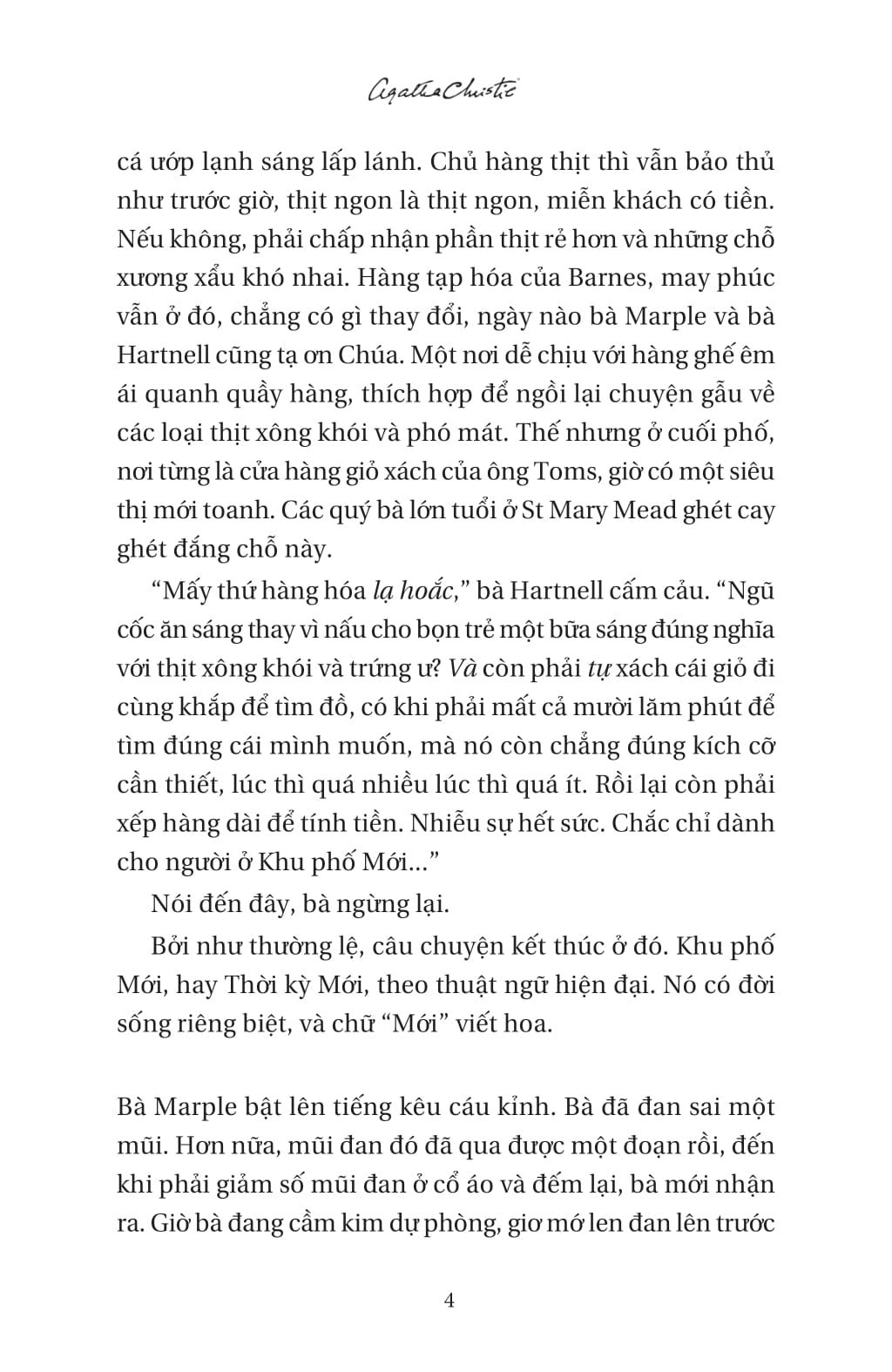 The Mirror Crack'D From Side To Side - Tam Guong Nut Vo - Mot Vu An Cua Jane Marple