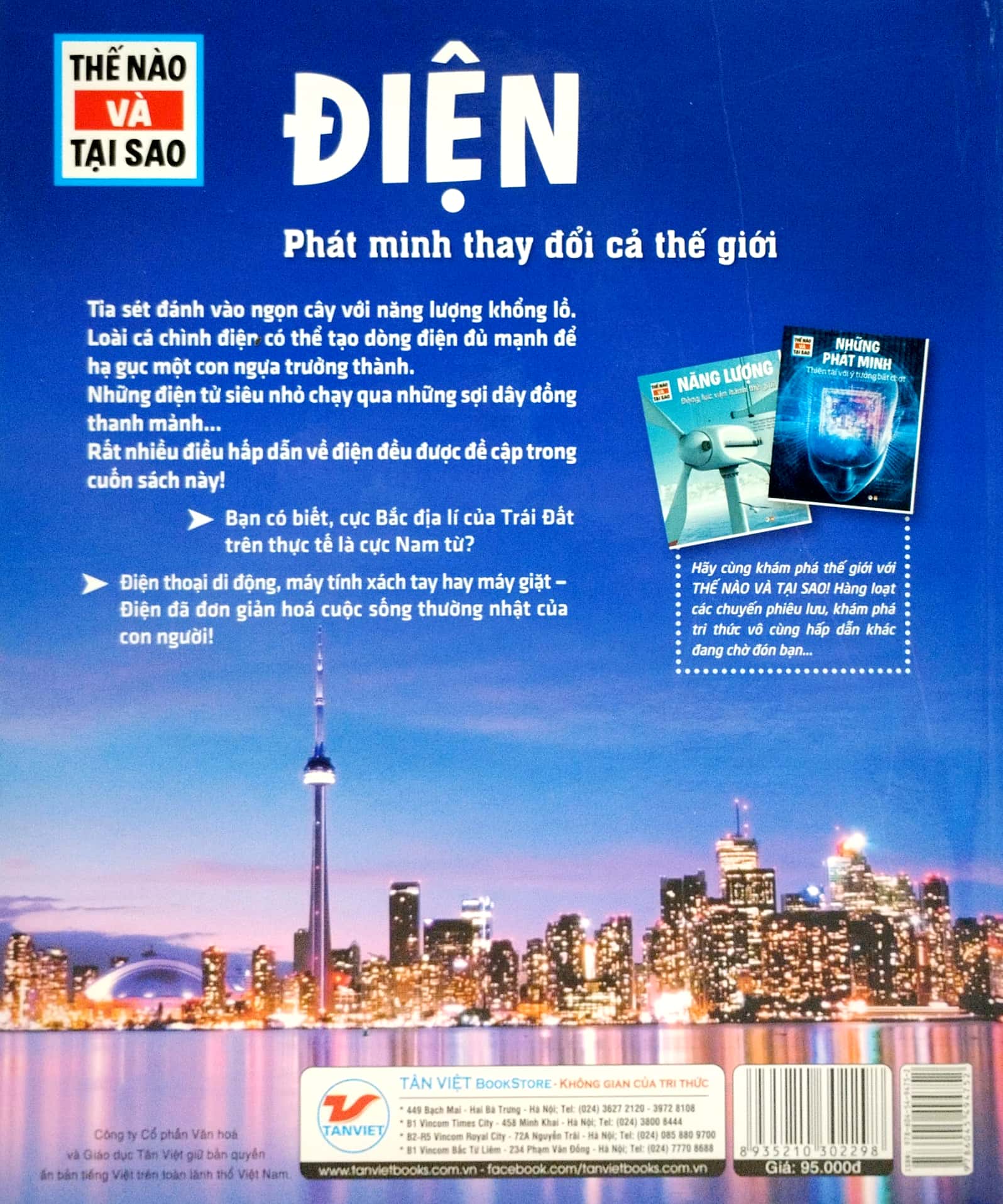 thế nào và tại sao - điện - phát minh thay đổi cả thế giới (tái bản 2022)