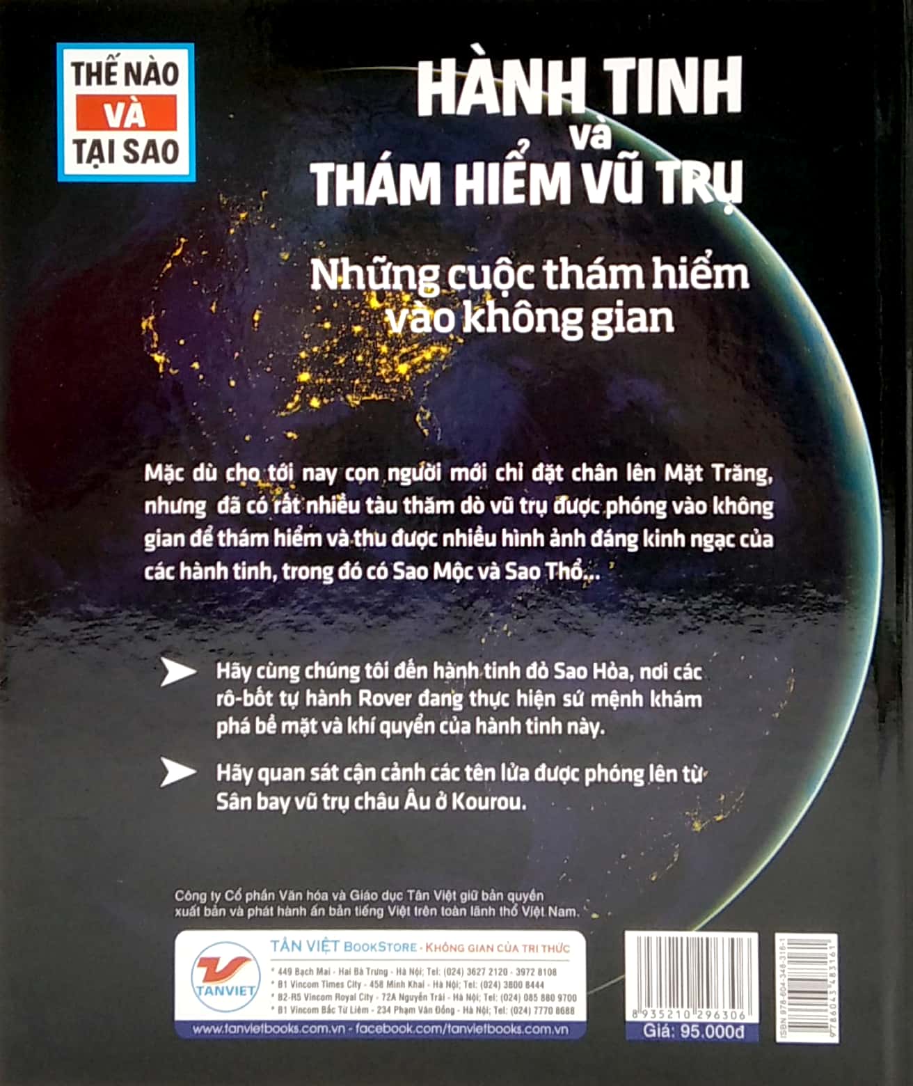 thế nào và tại sao - hành tinh và thám hiểm vũ trụ