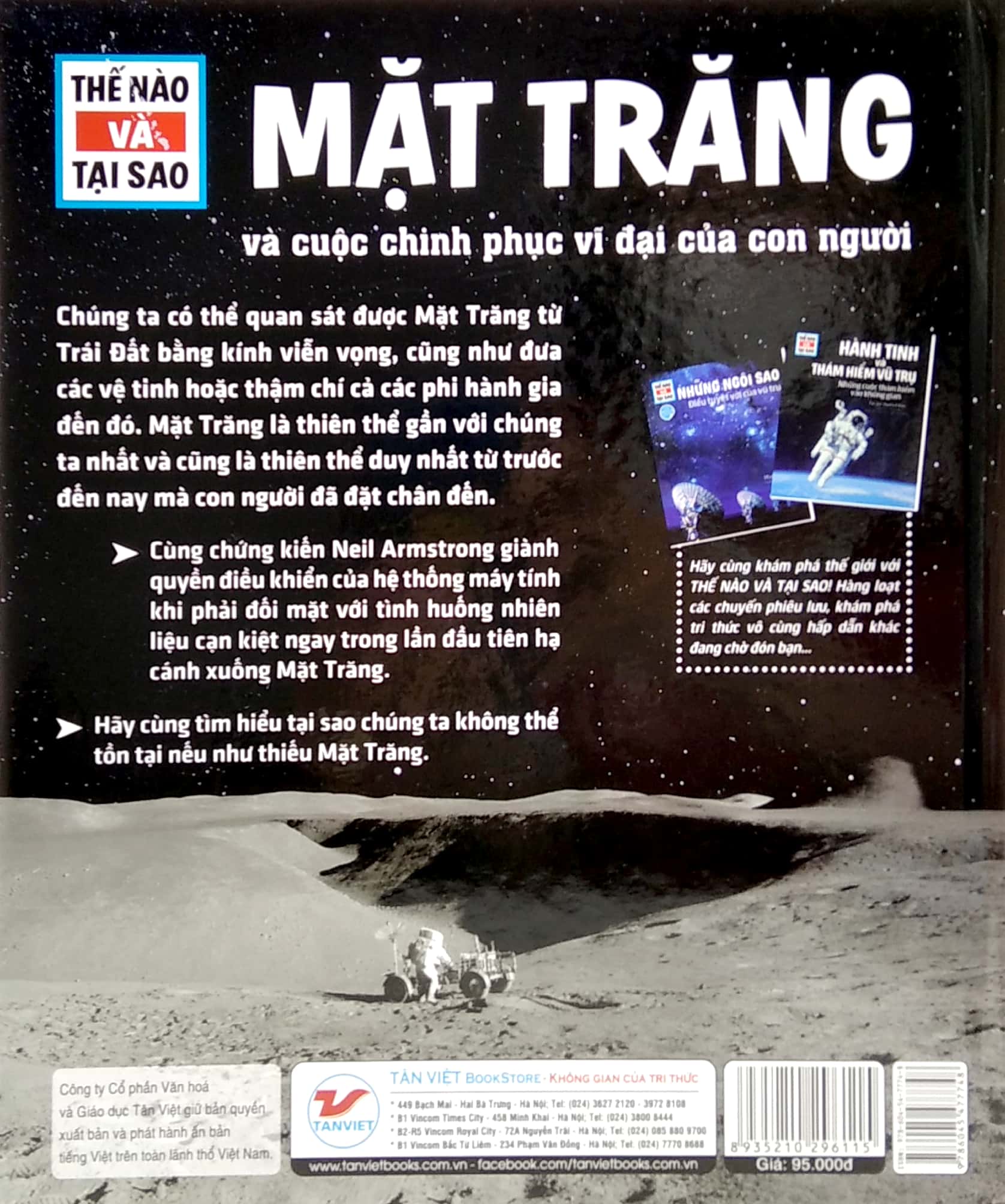 thế nào và tại sao - mặt trăng và cuộc chinh phục vĩ đại của con người