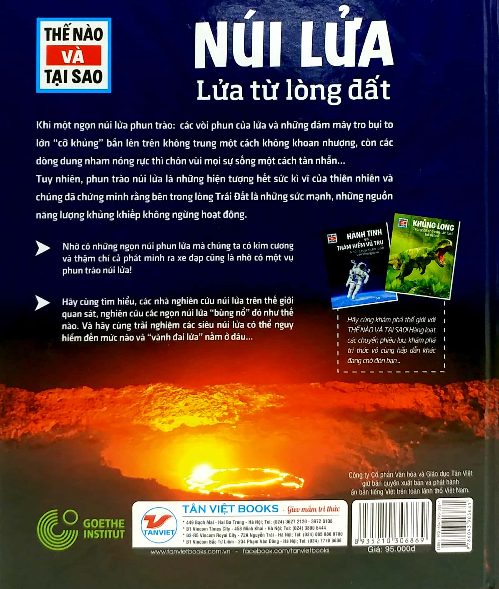 thế nào và tại sao - núi lửa - lửa từ lòng đất - bìa cứng (tái bản 2023)