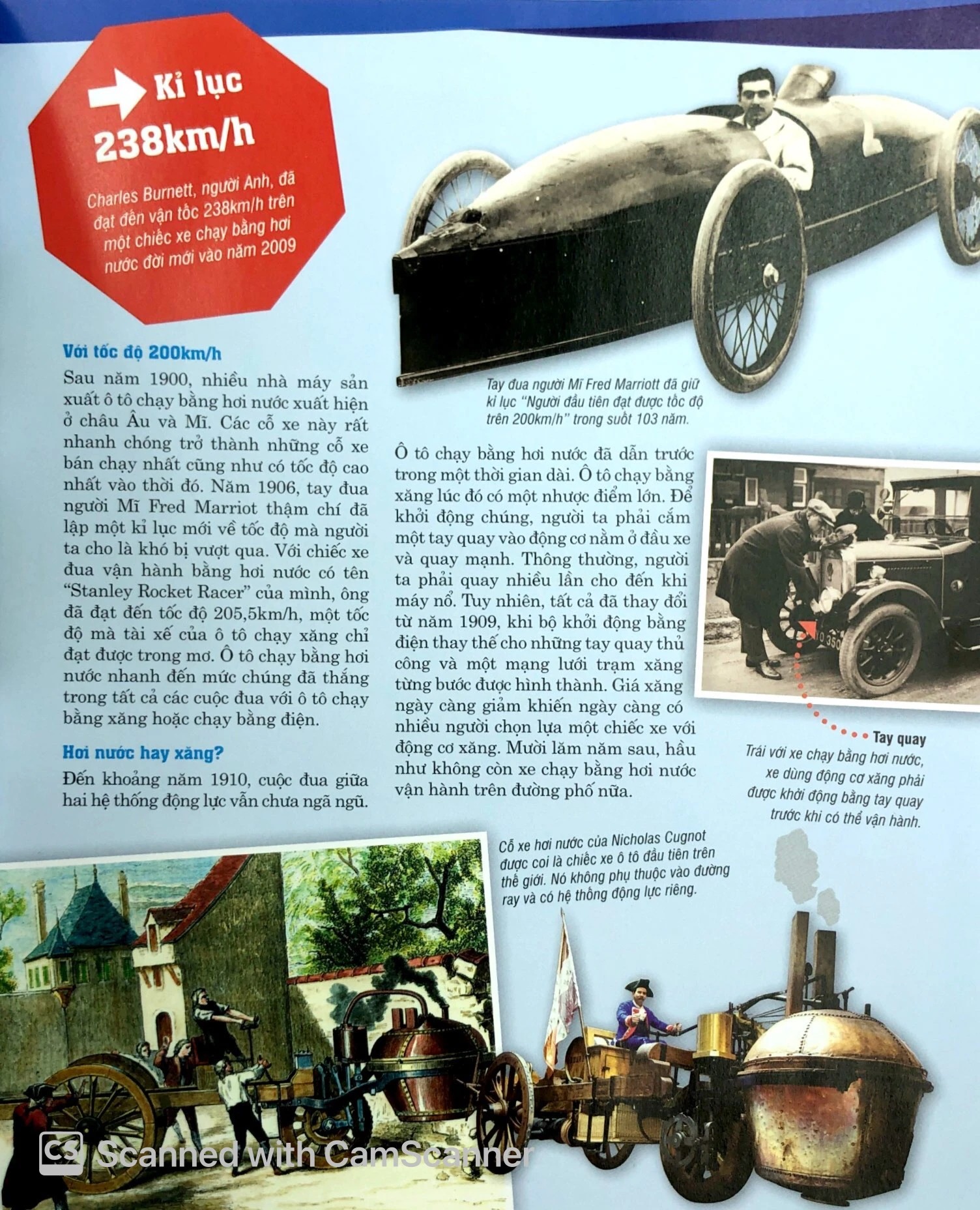 thế nào và tại sao - ô tô - mã lực, động cơ hỗn hợp và những siêu sao tốc độ (tái bản 2024)