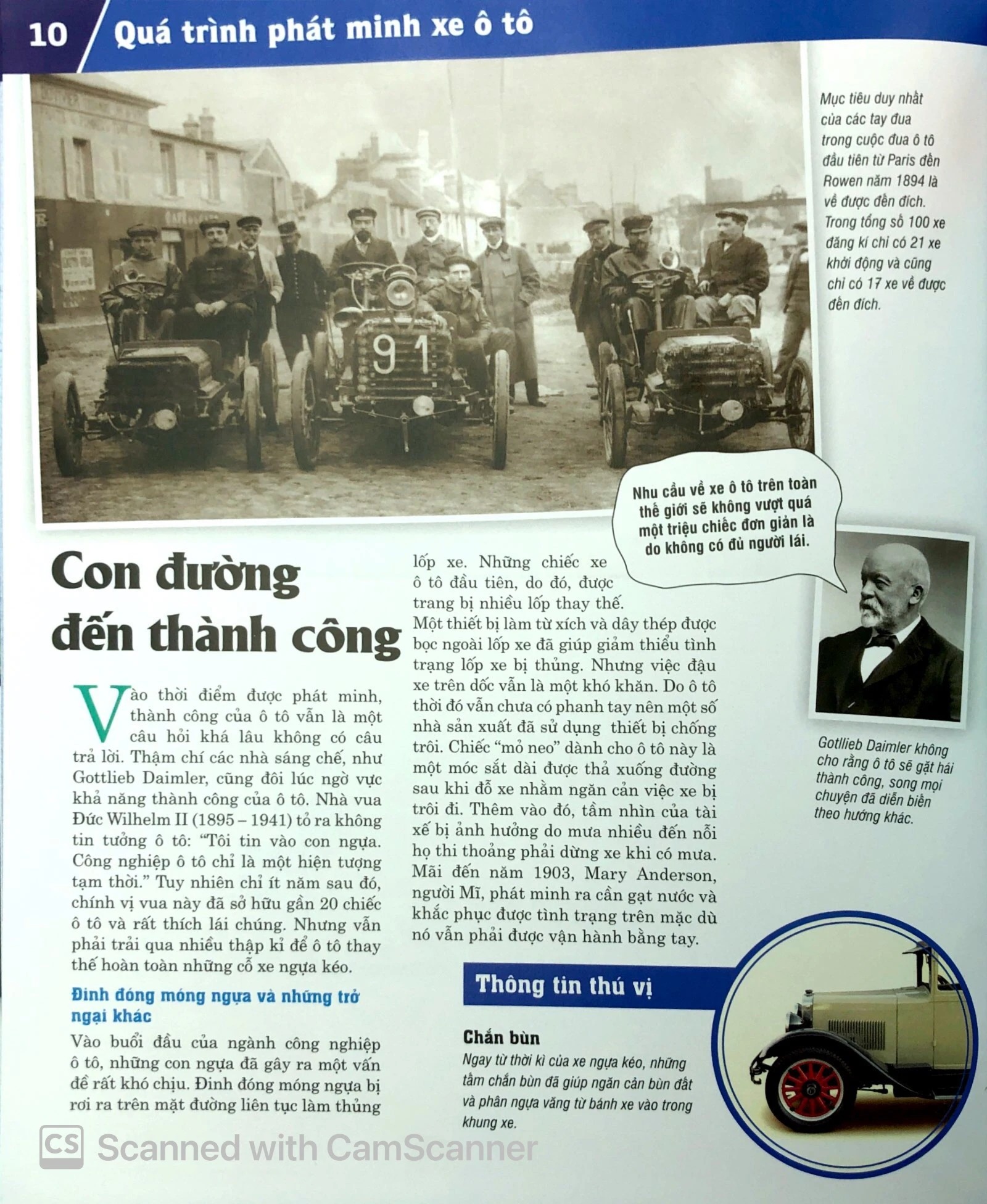 thế nào và tại sao - ô tô - mã lực, động cơ hỗn hợp và những siêu sao tốc độ (tái bản 2024)