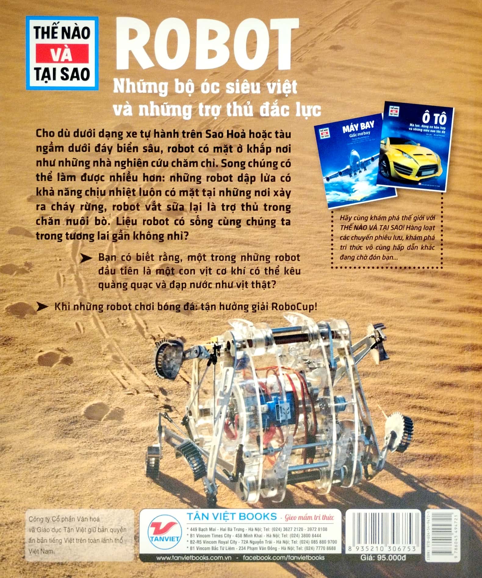 thế nào và tại sao - robot - những bộ óc siêu việt và những trợ thủ mạnh mẽ - bìa cứng (tái bản 2023)