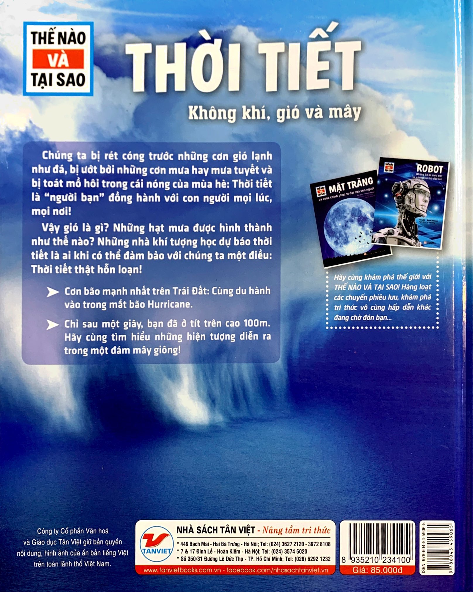 thế nào và tại sao - thời tiết không khí, gió và mây