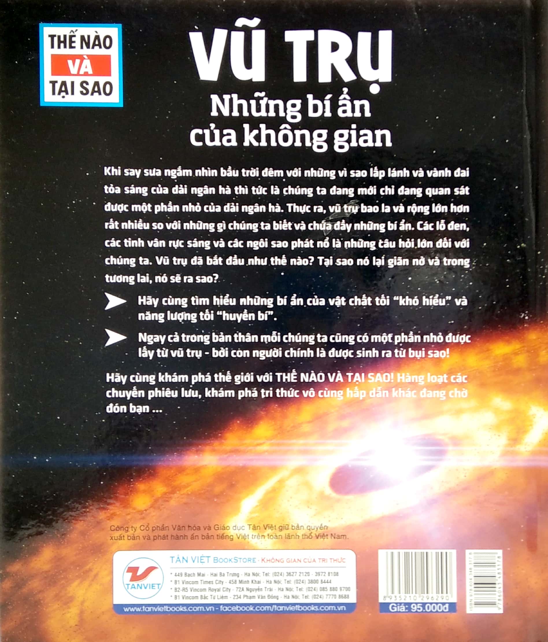 thế nào và tại sao - vũ trụ - những bí ẩn của không gian (tái bản)