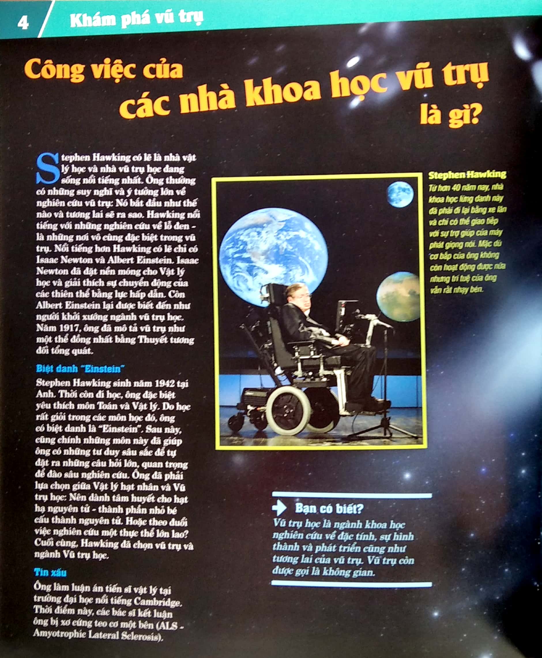 thế nào và tại sao - vũ trụ - những bí ẩn của không gian (tái bản)