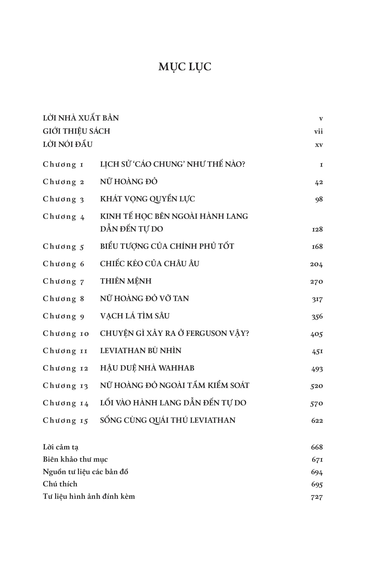 the narrow corridor - hành lang hẹp - nhà nước, xã hội, và vận mệnh của tự do