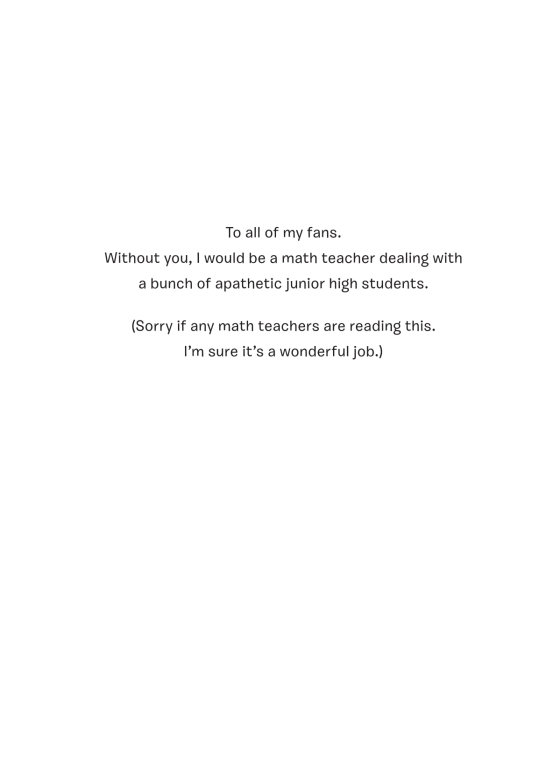 The Odd 1s Out: The First Sequel