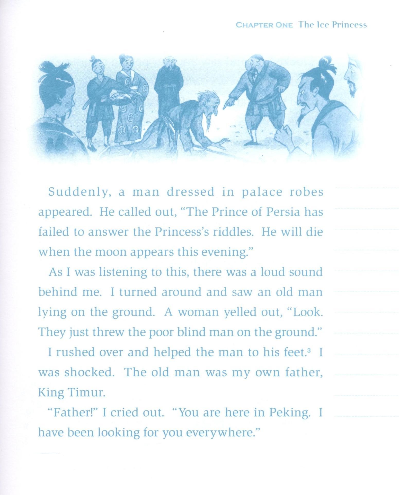 The Opera Stories - Nang Carmen (Kem CD)