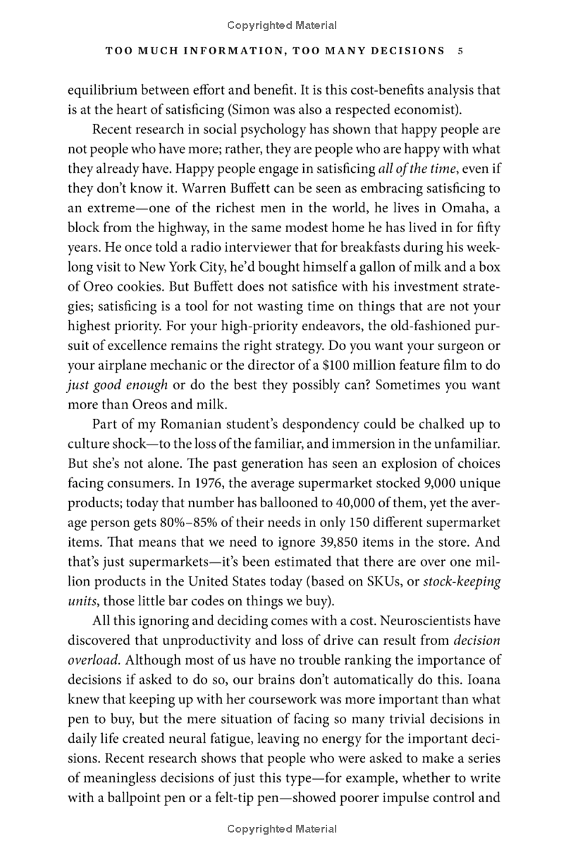 the organized mind: thinking straight in the age of information overload