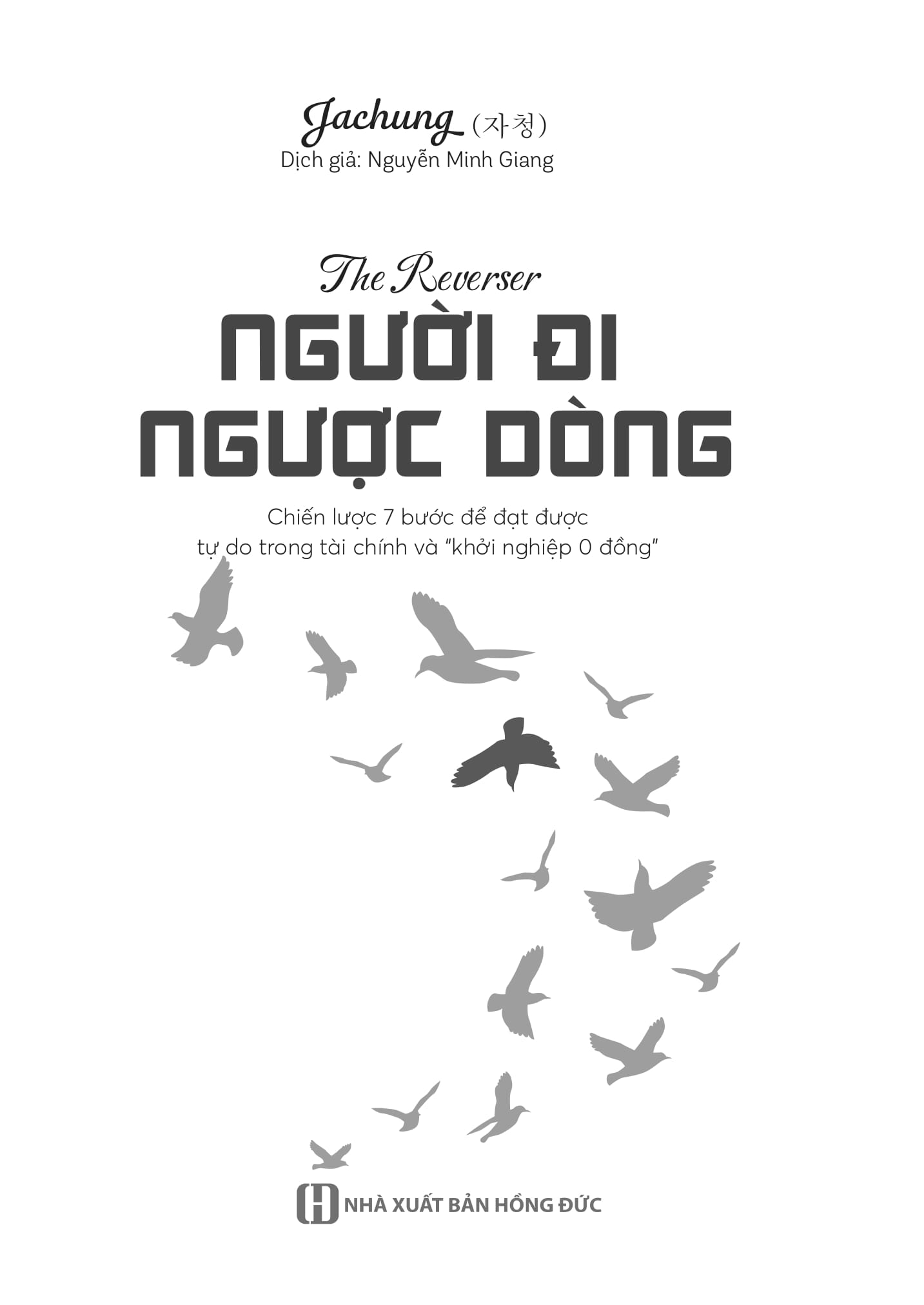 The Reverser - Nguoi Di Nguoc Dong