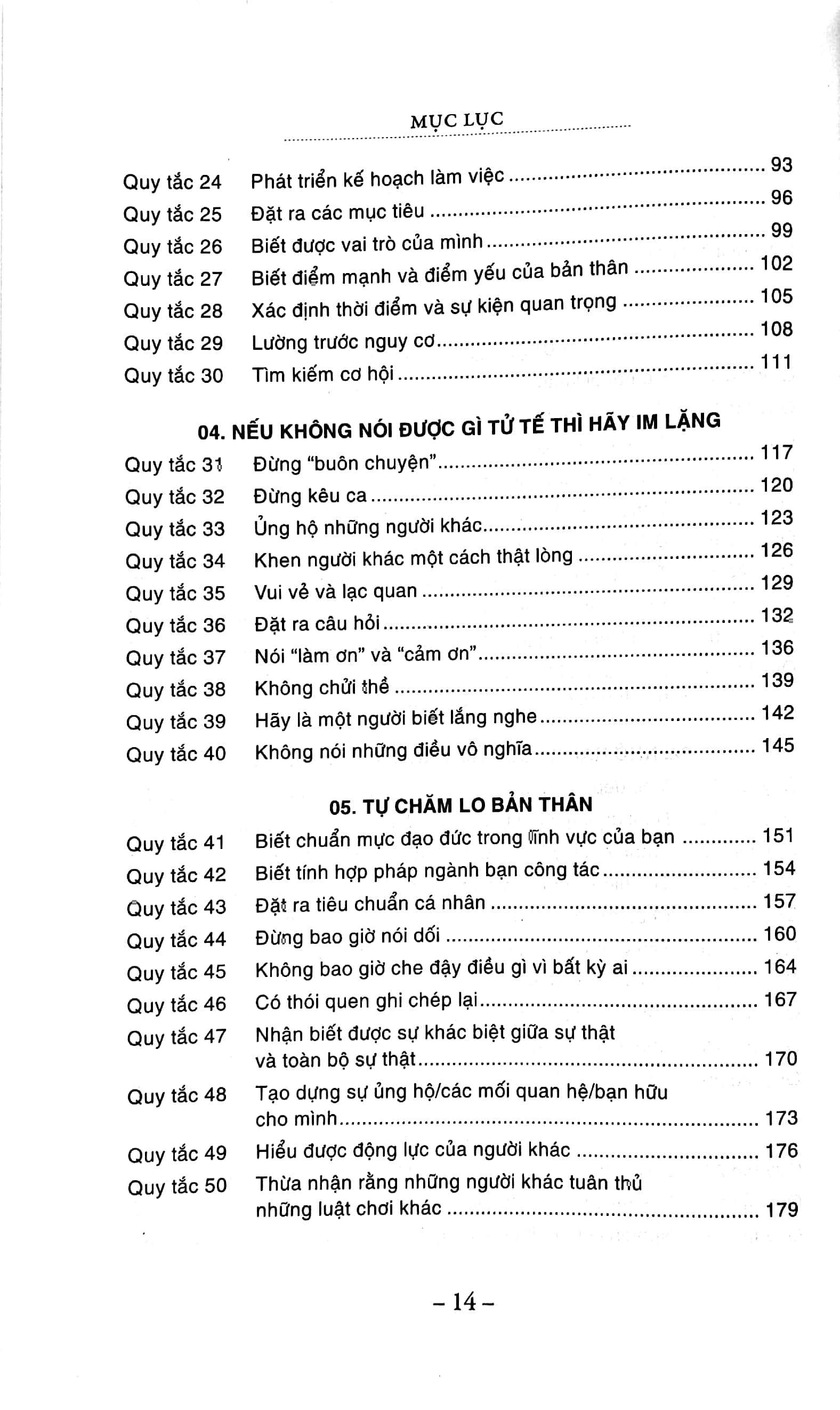 the rules of work - những quy tắc trong công việc (tái bản 2023)