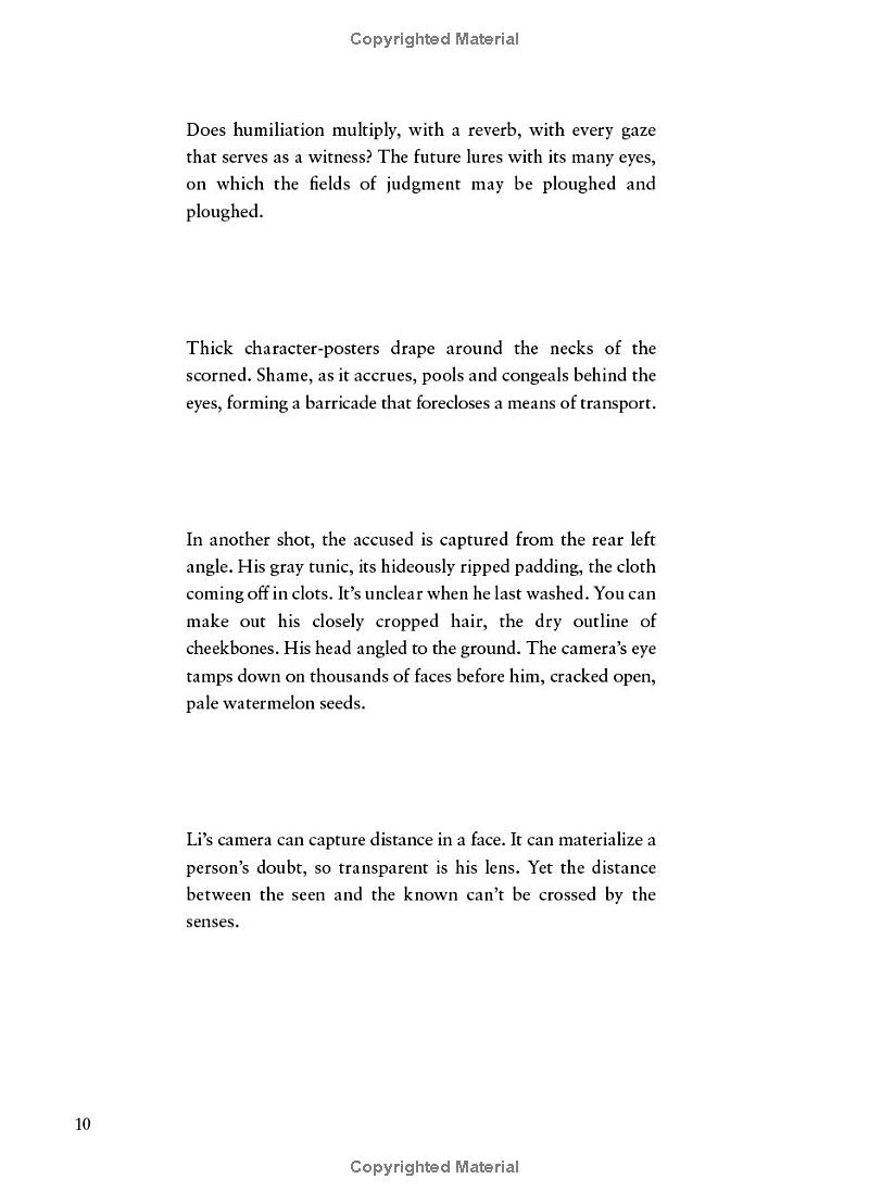 the rupture tense: poems