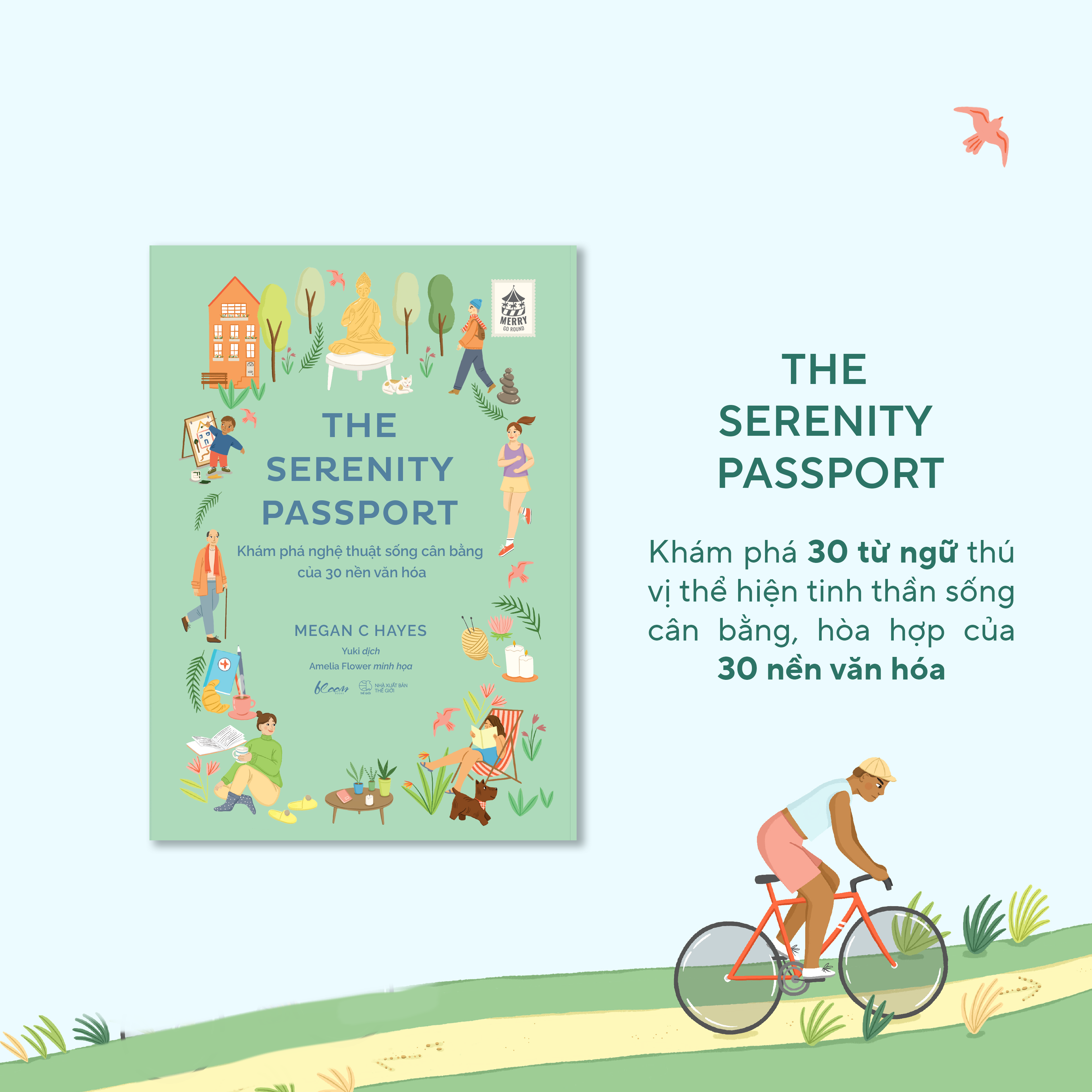 The Serenity Passport